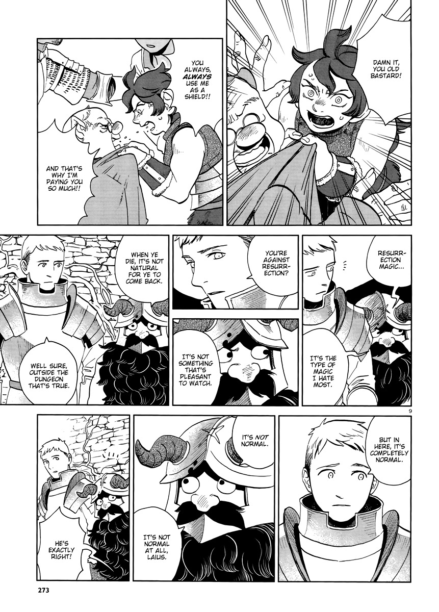 Dungeon Meshi chapter 19 page 9
