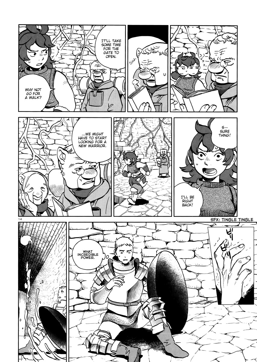 Dungeon Meshi chapter 20 page 14