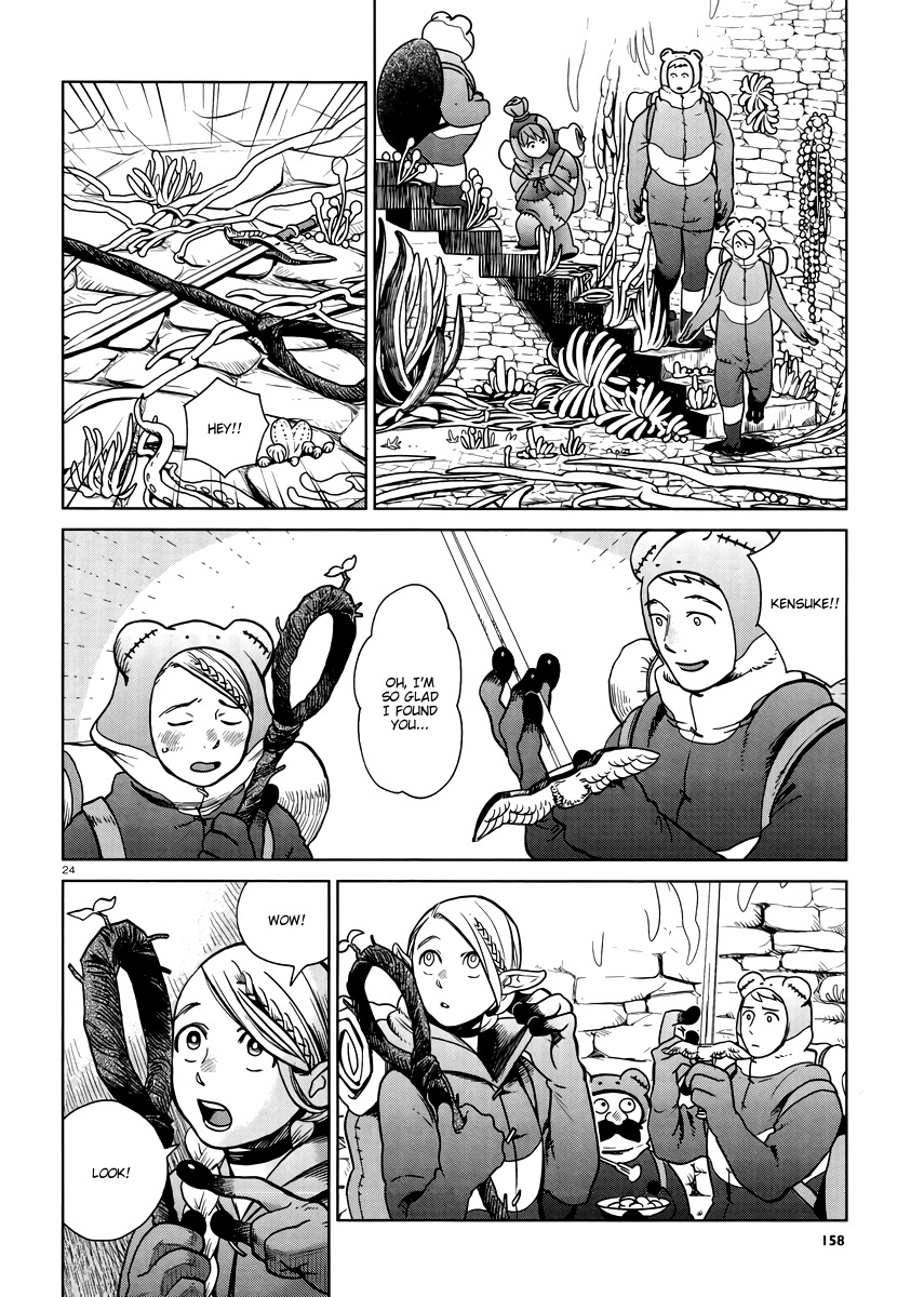 Dungeon Meshi chapter 21 page 24