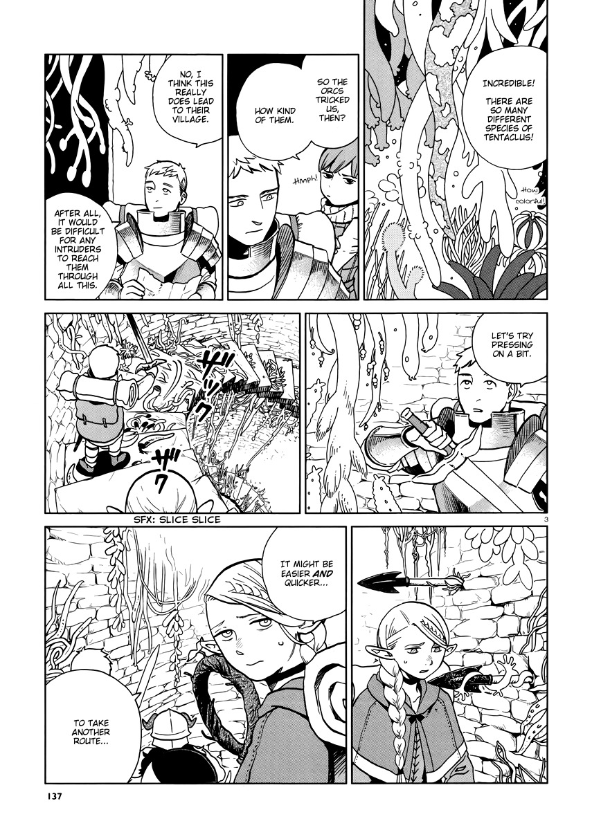 Dungeon Meshi chapter 21 page 3