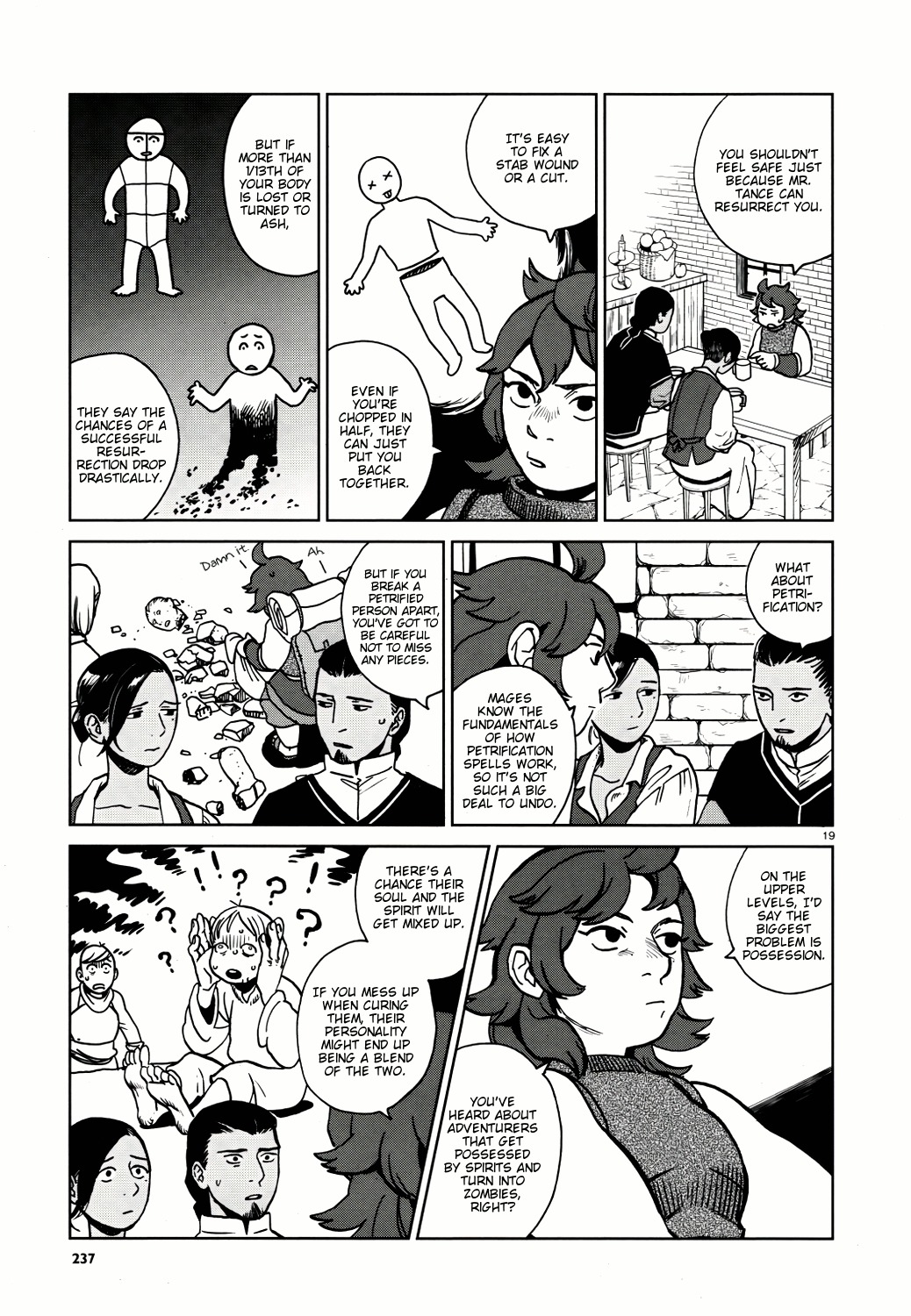 Dungeon Meshi chapter 22 page 20