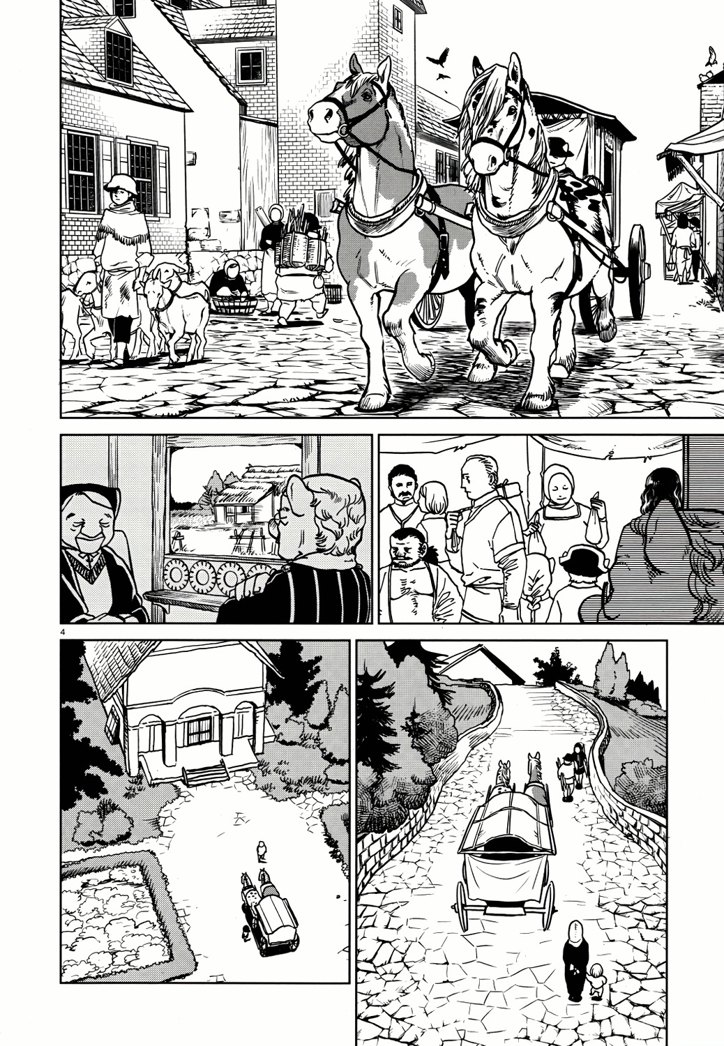 Dungeon Meshi chapter 22 page 5