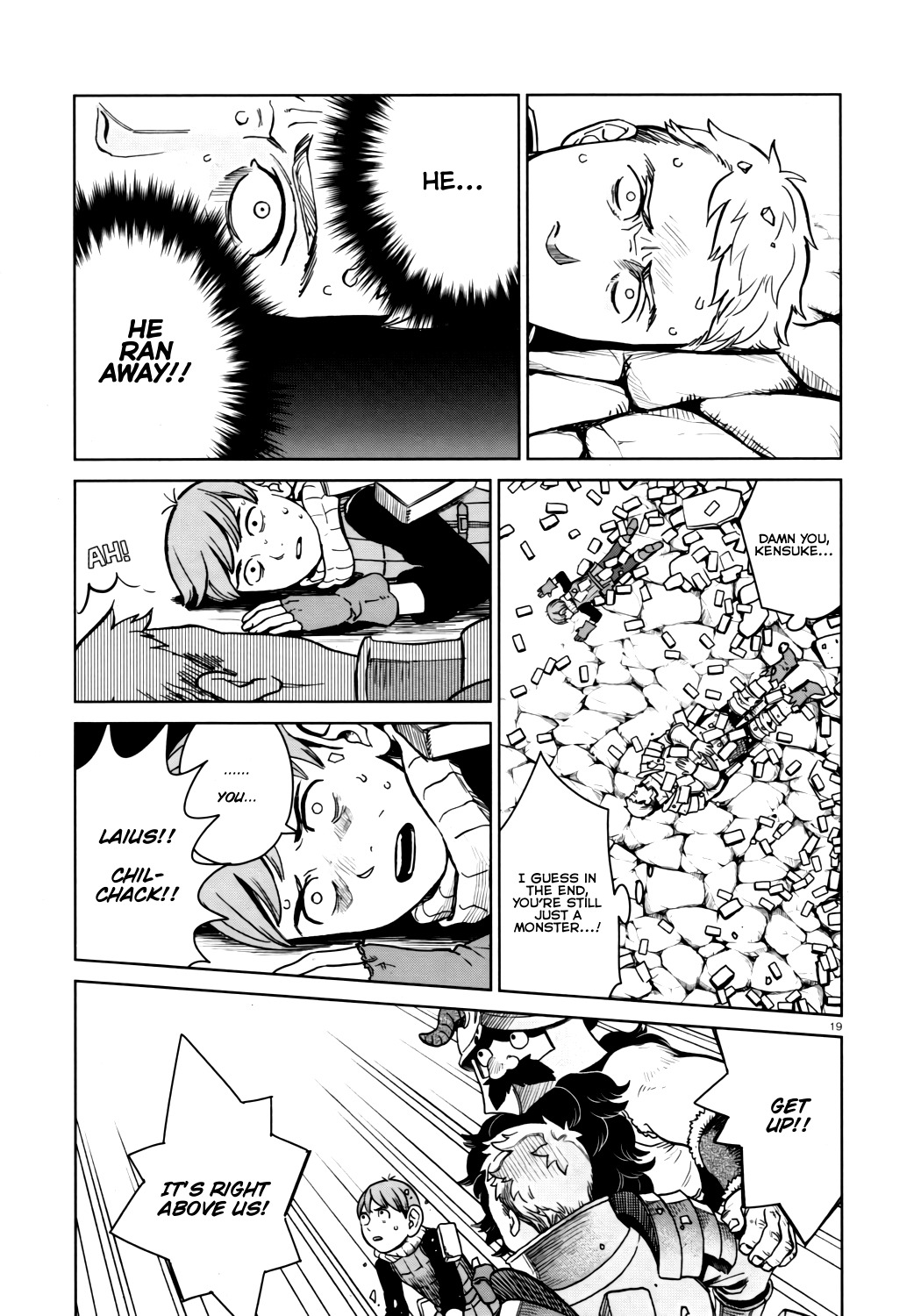 Dungeon Meshi chapter 24 page 19