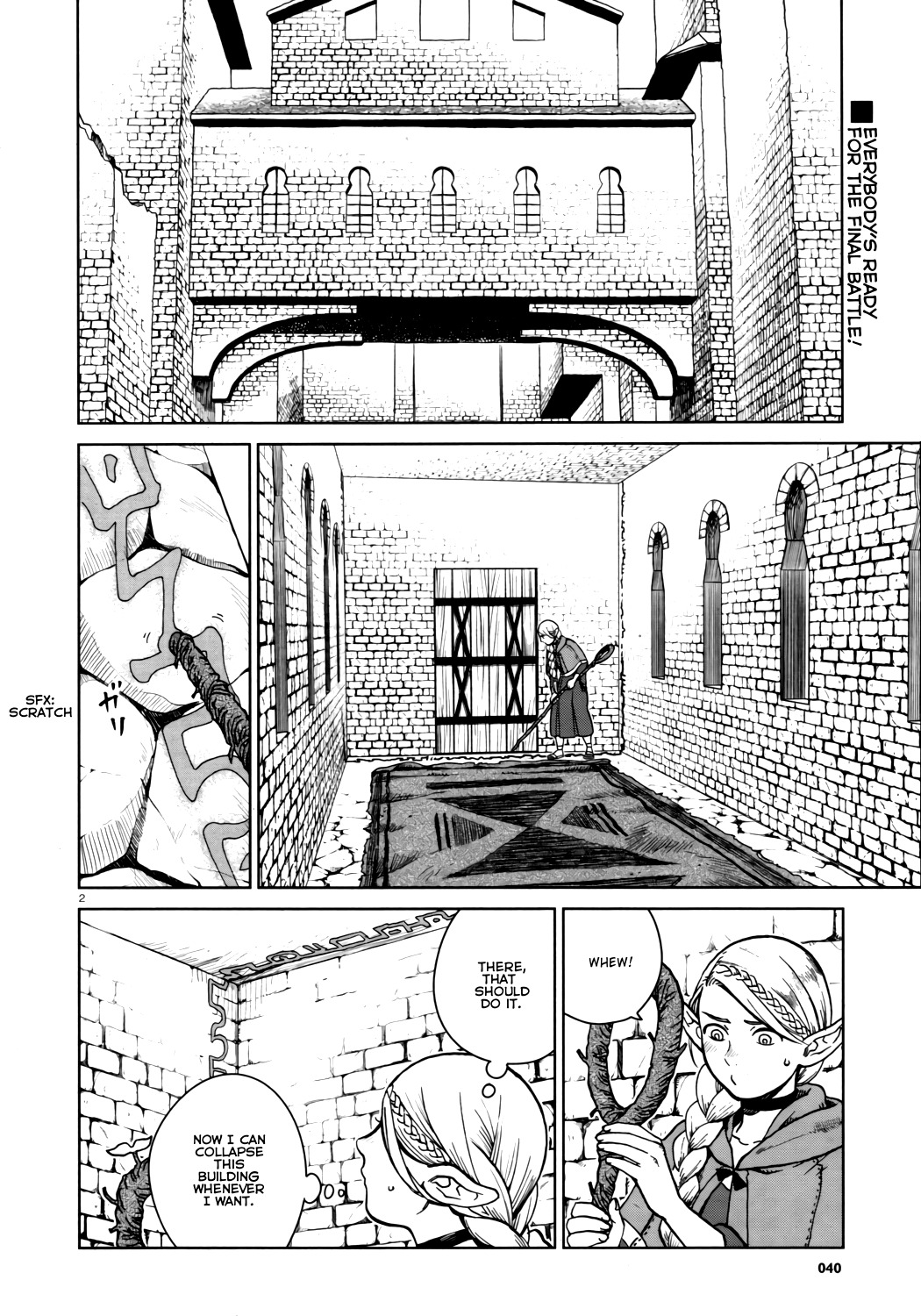 Dungeon Meshi chapter 24 page 2