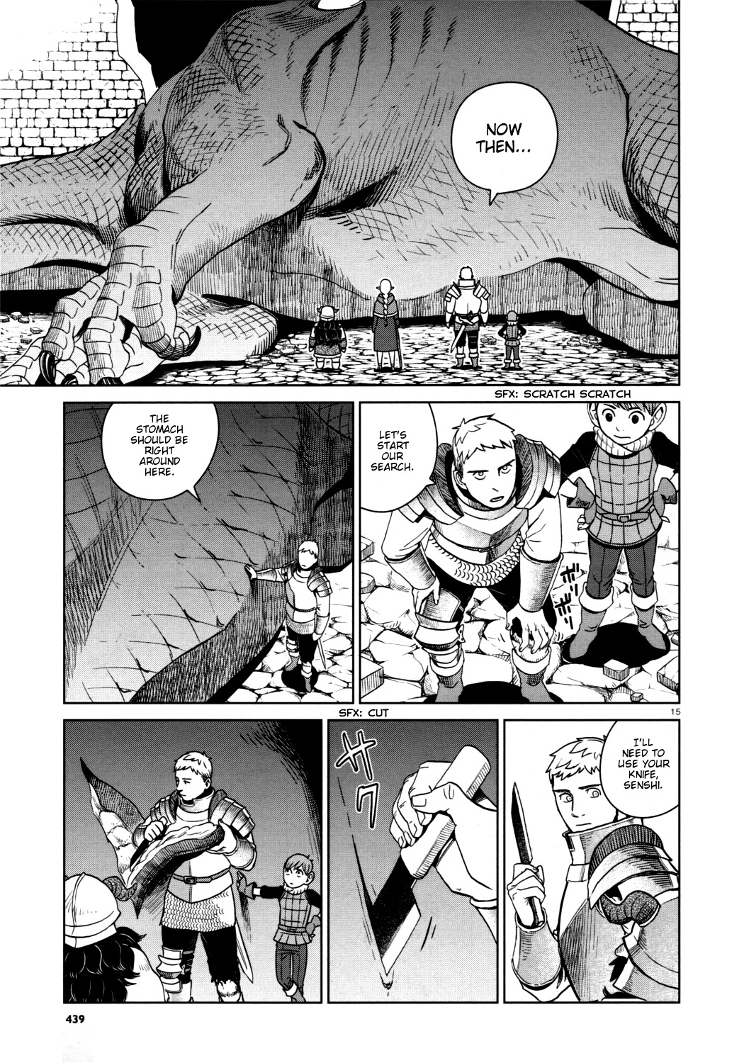 Dungeon Meshi chapter 26 page 15