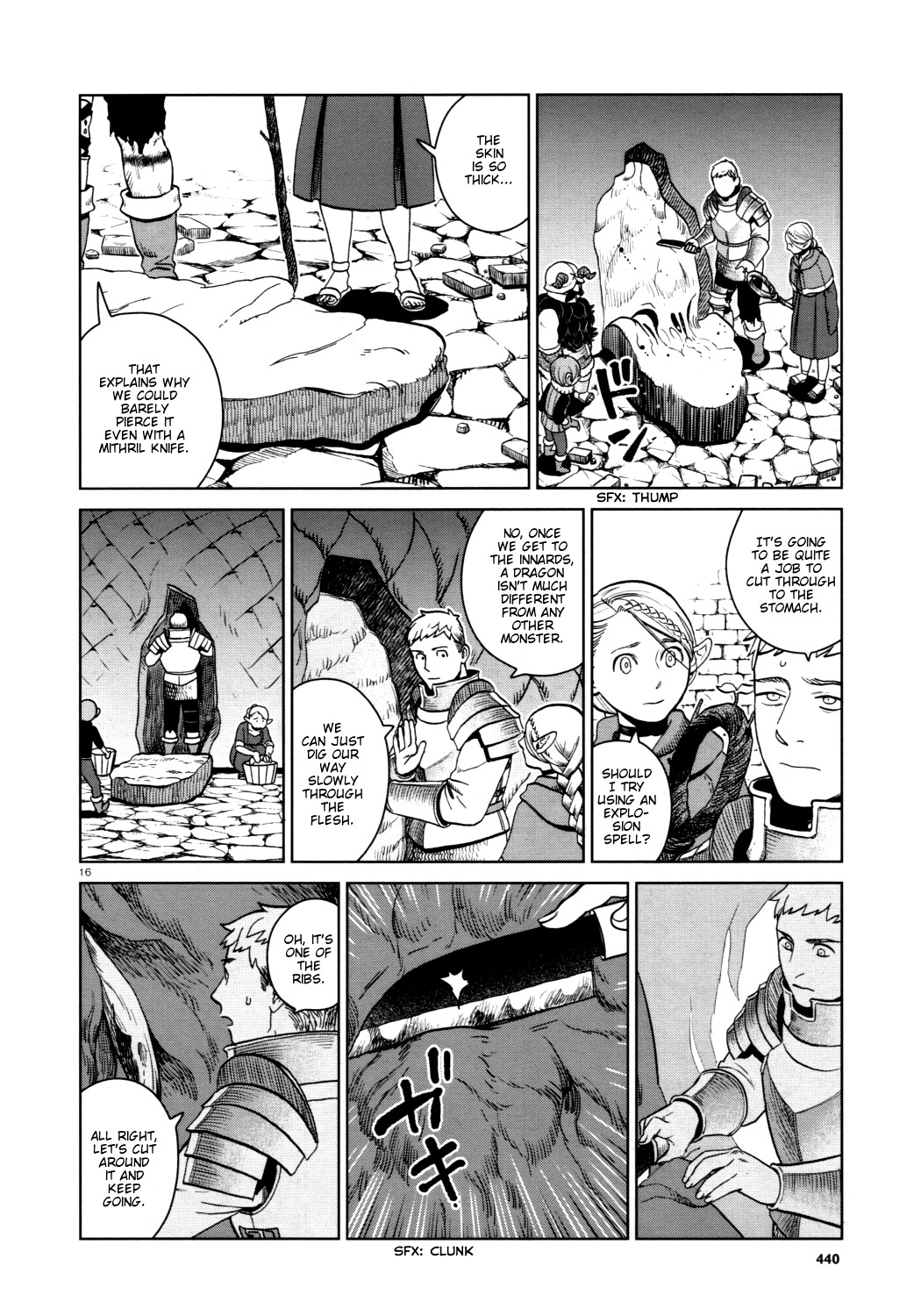 Dungeon Meshi chapter 26 page 16