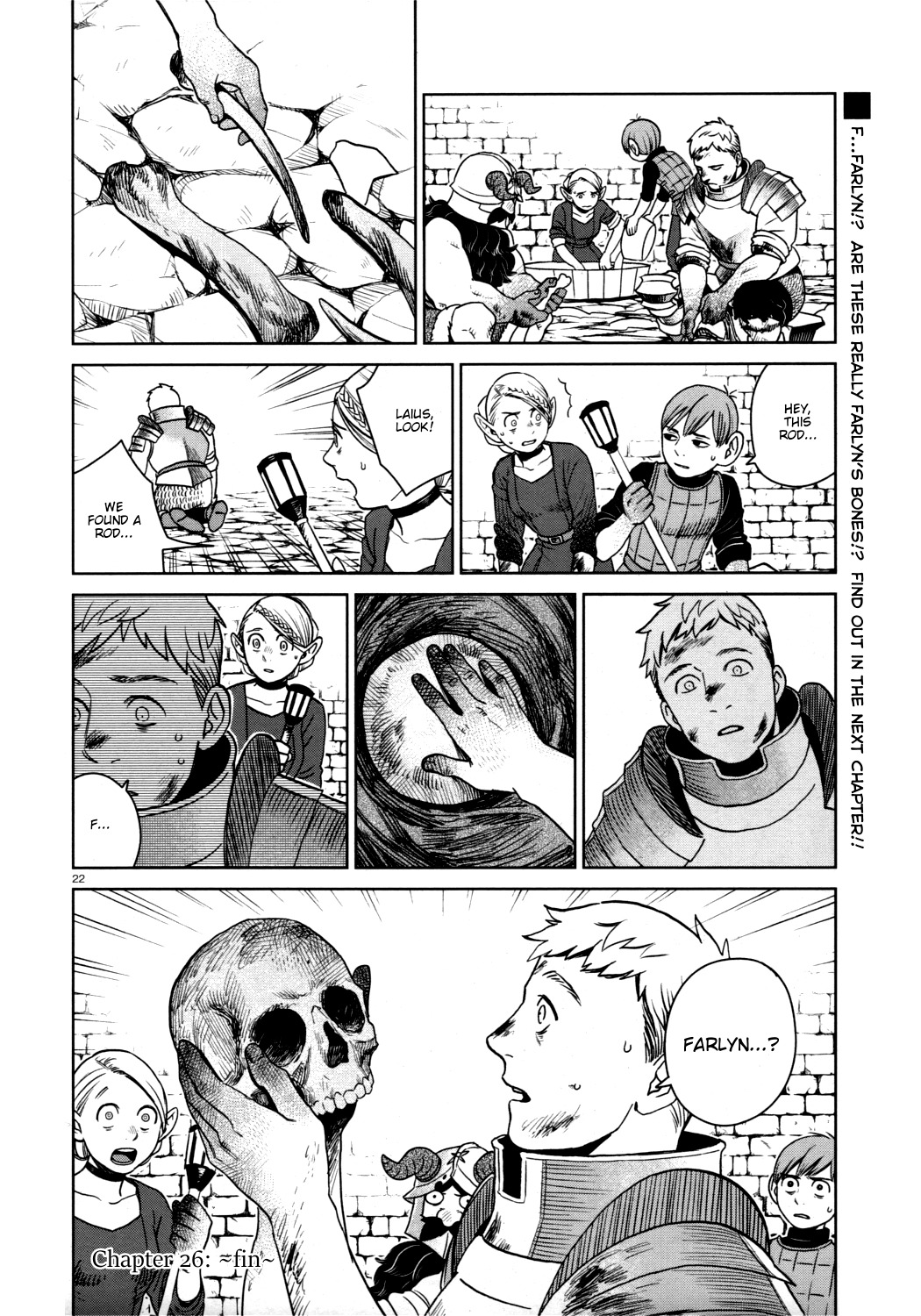 Dungeon Meshi chapter 26 page 22