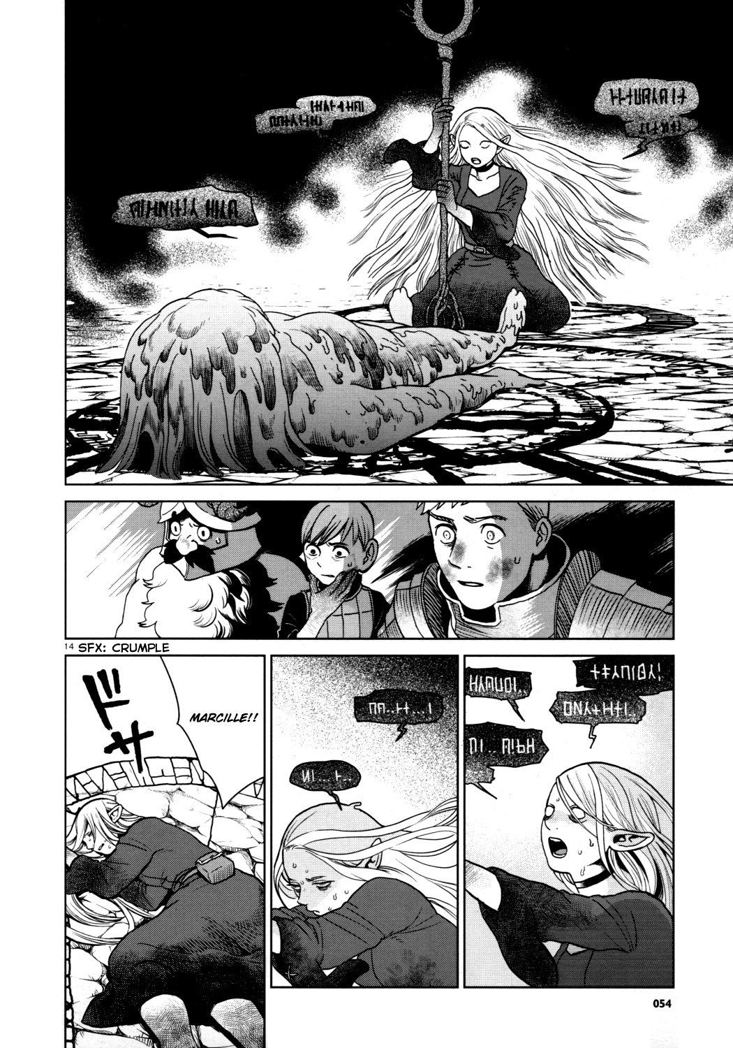 Dungeon Meshi chapter 27 page 14