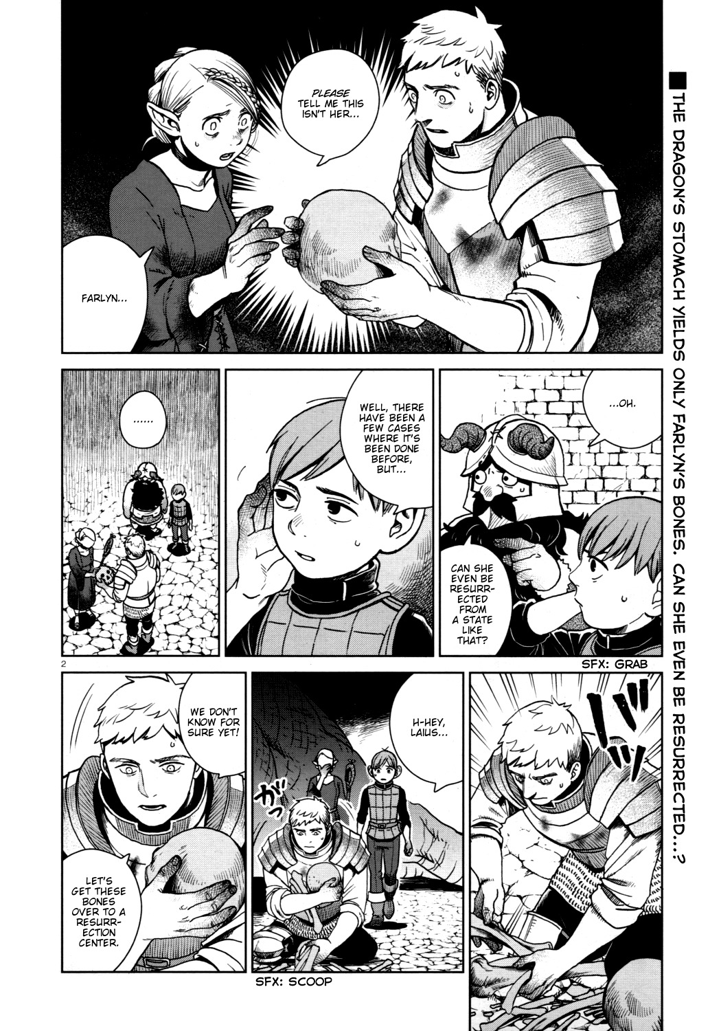 Dungeon Meshi chapter 27 page 2
