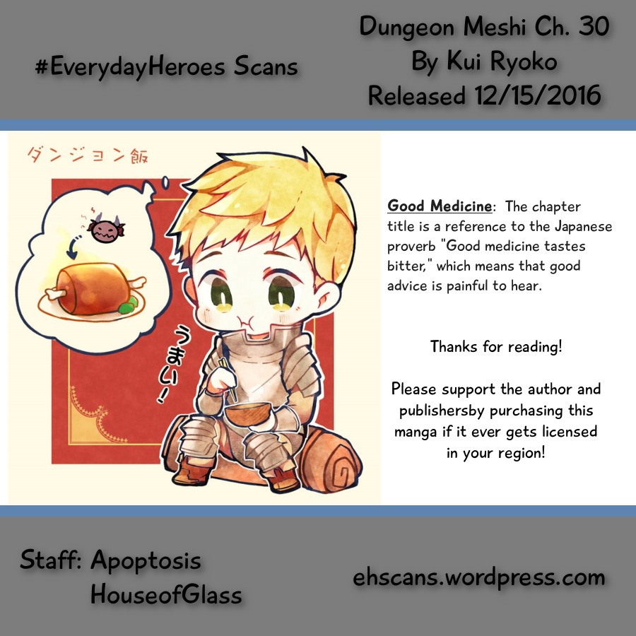 Dungeon Meshi chapter 30 page 27