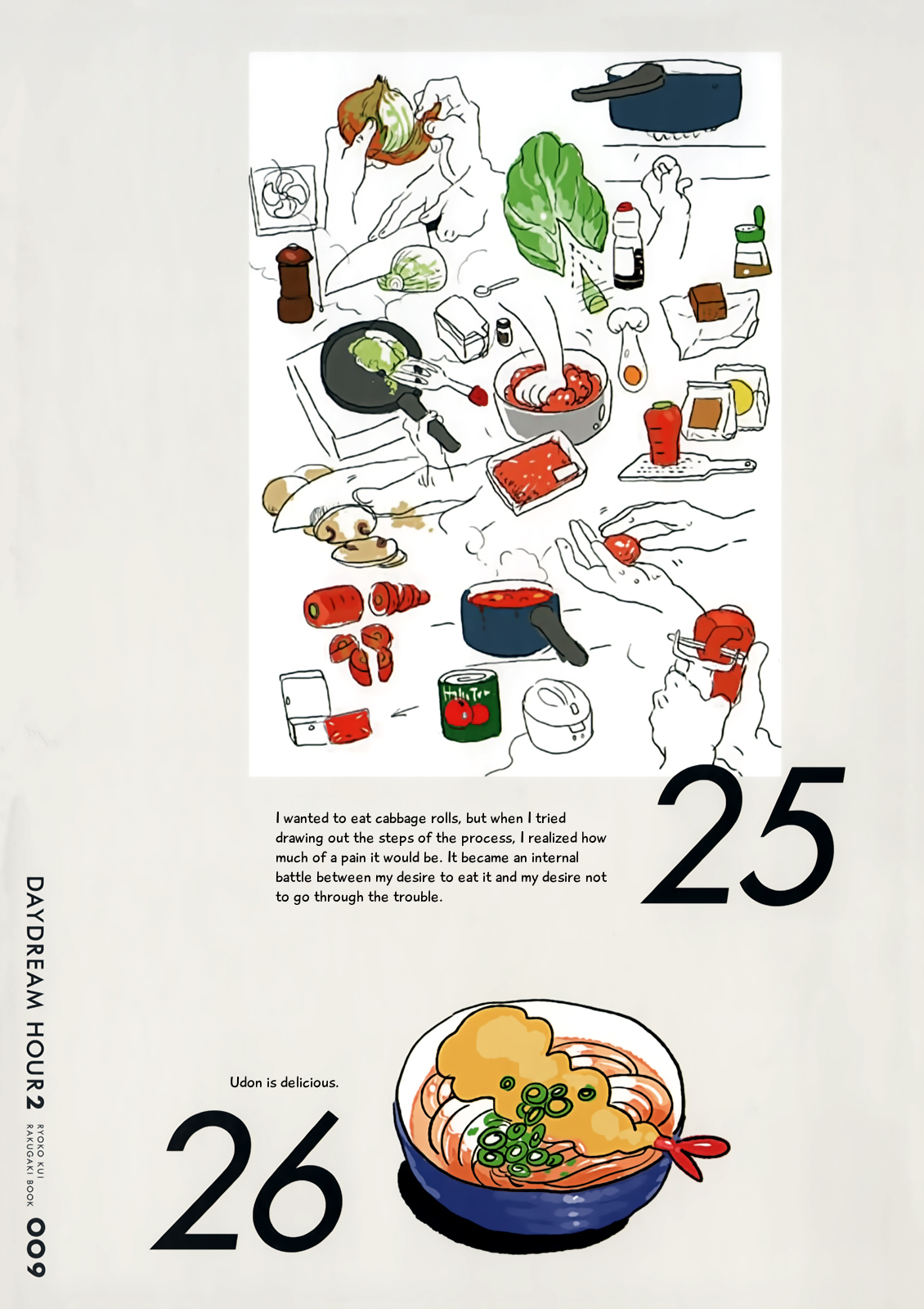 Dungeon Meshi chapter 31.5 page 10