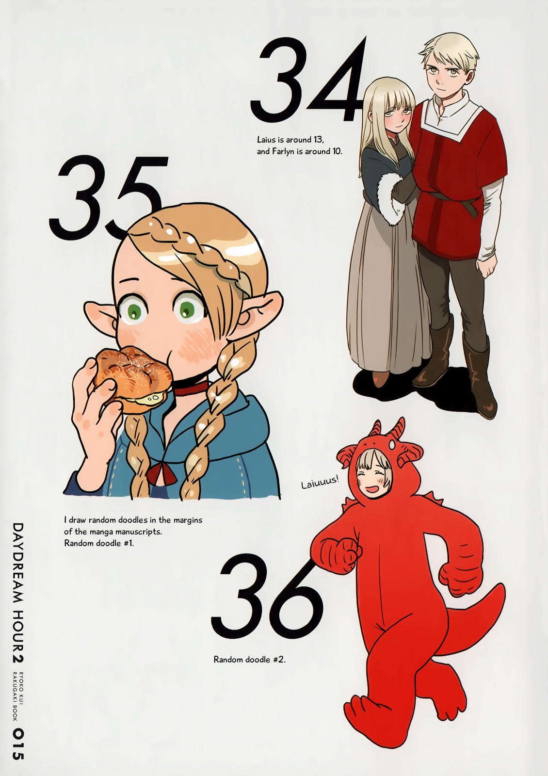 Dungeon Meshi chapter 31.5 page 15