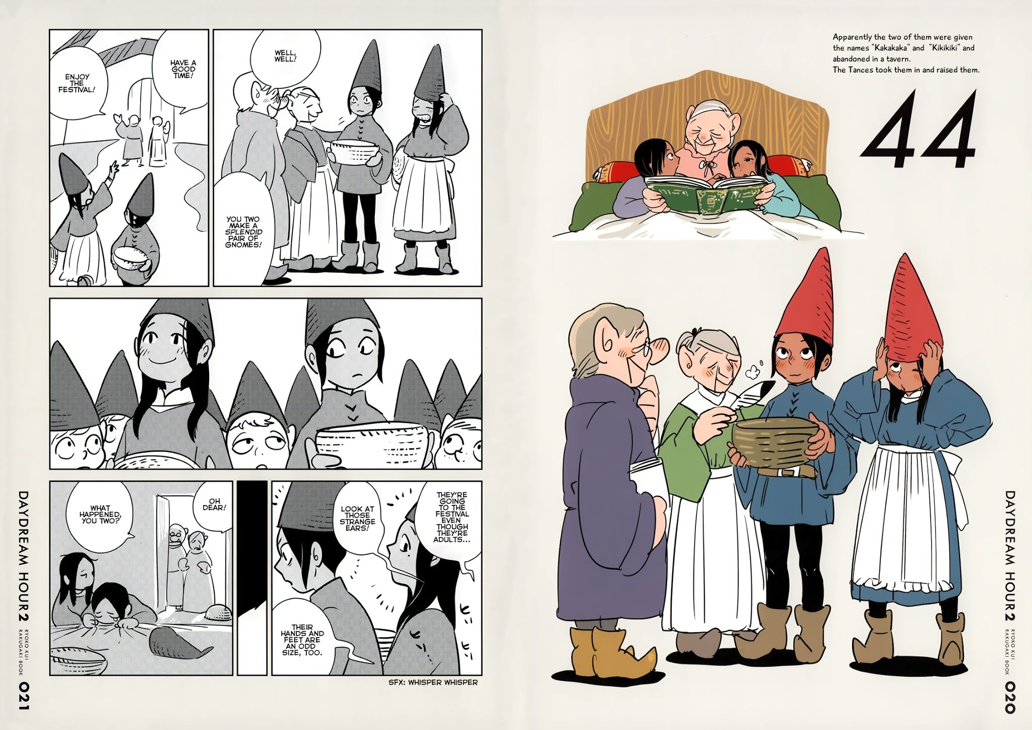 Dungeon Meshi chapter 31.5 page 20