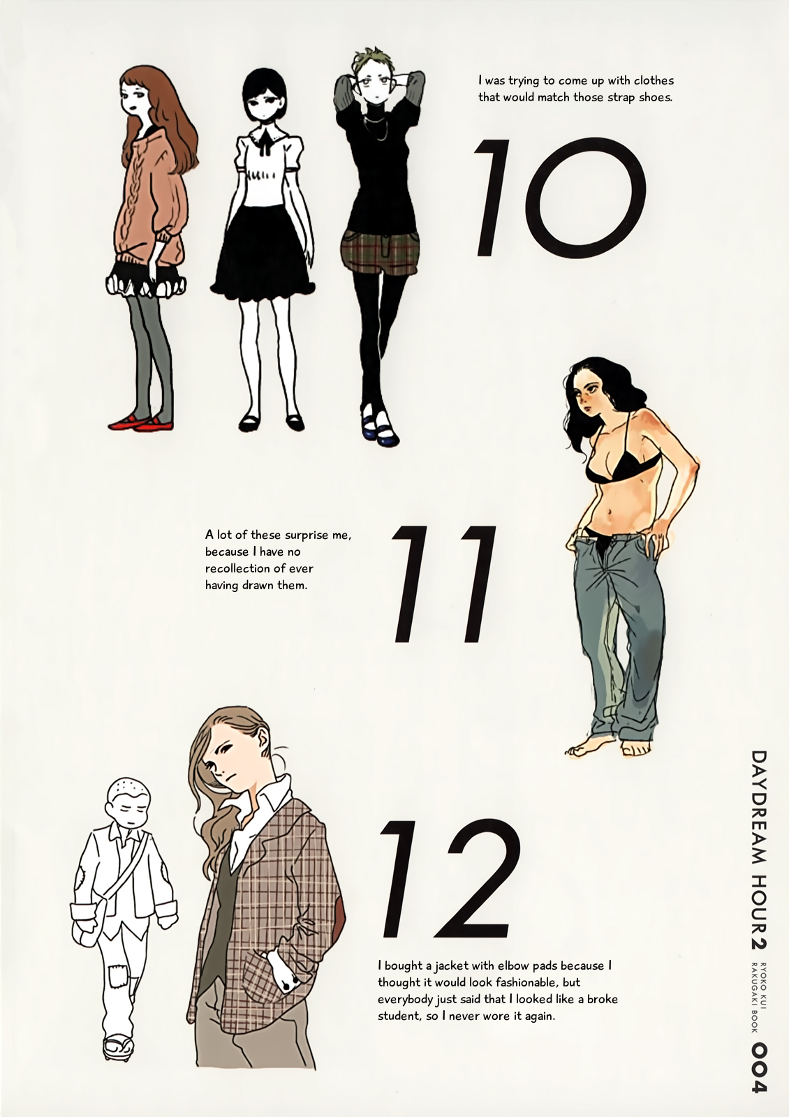 Dungeon Meshi chapter 31.5 page 5