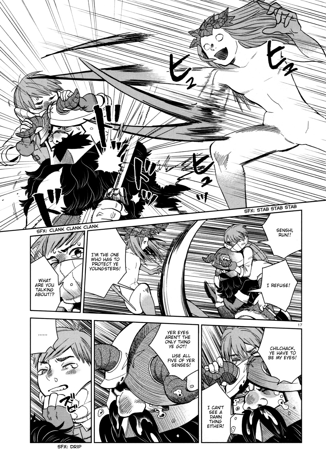 Dungeon Meshi chapter 31 page 17