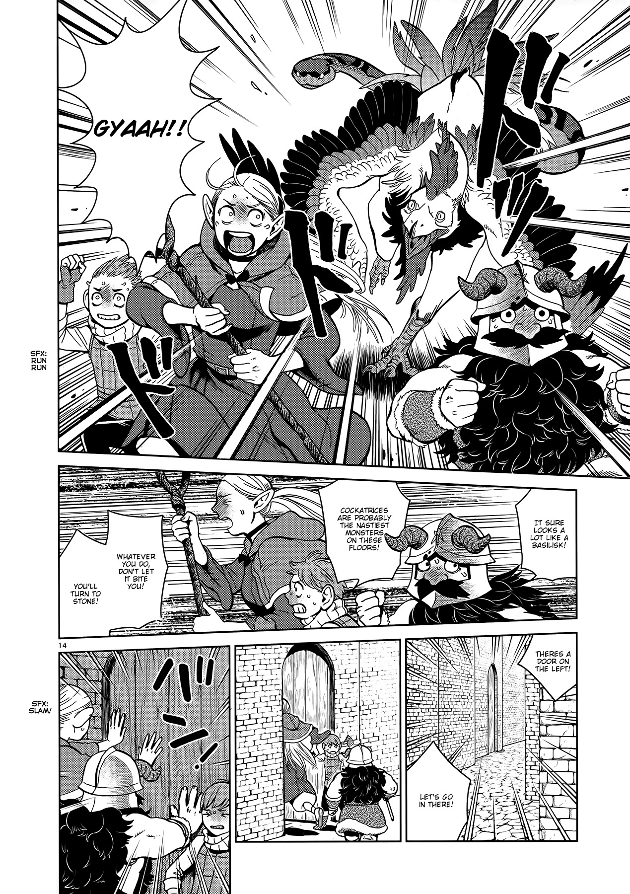 Dungeon Meshi chapter 34 page 14