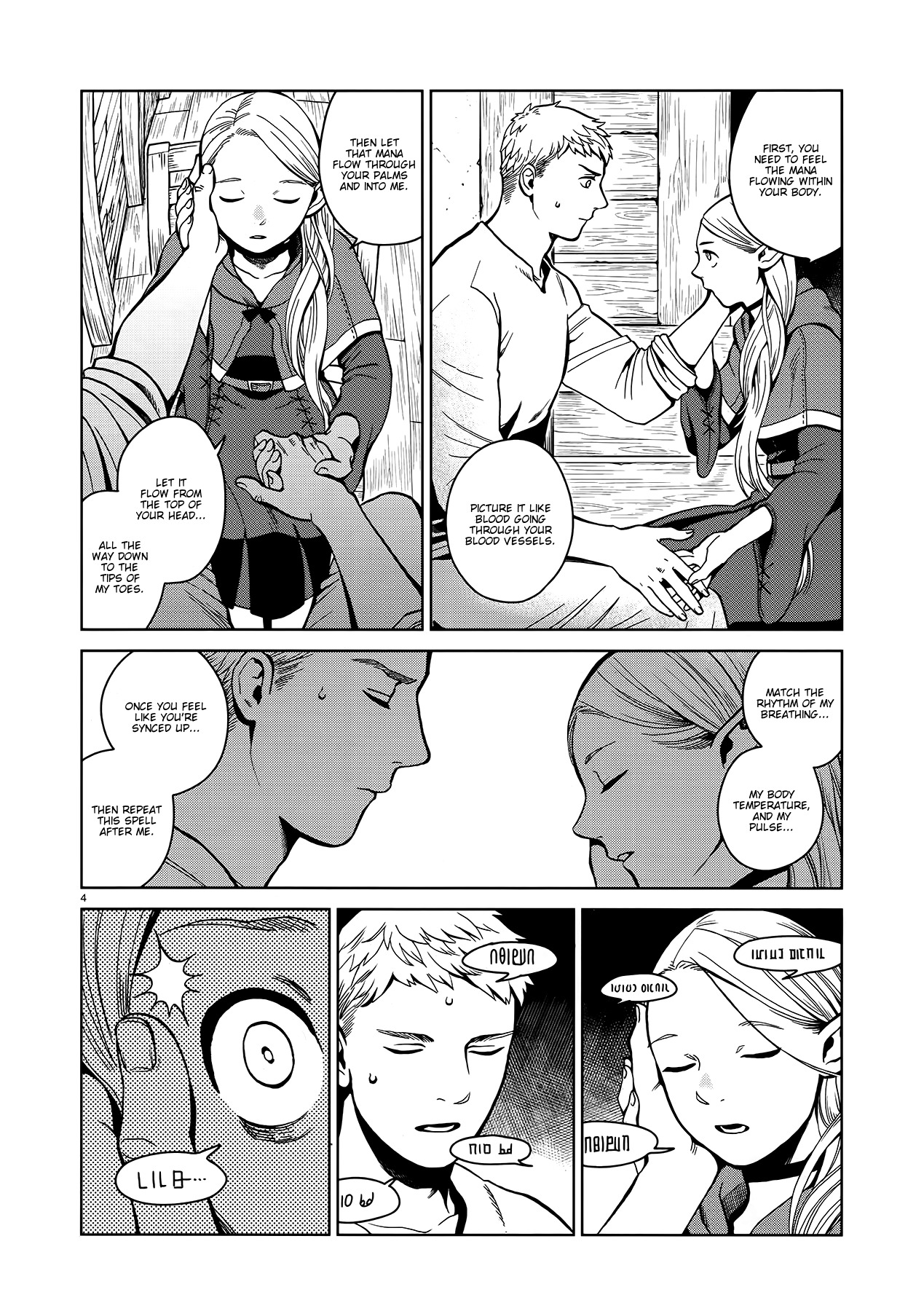 Dungeon Meshi chapter 34 page 4