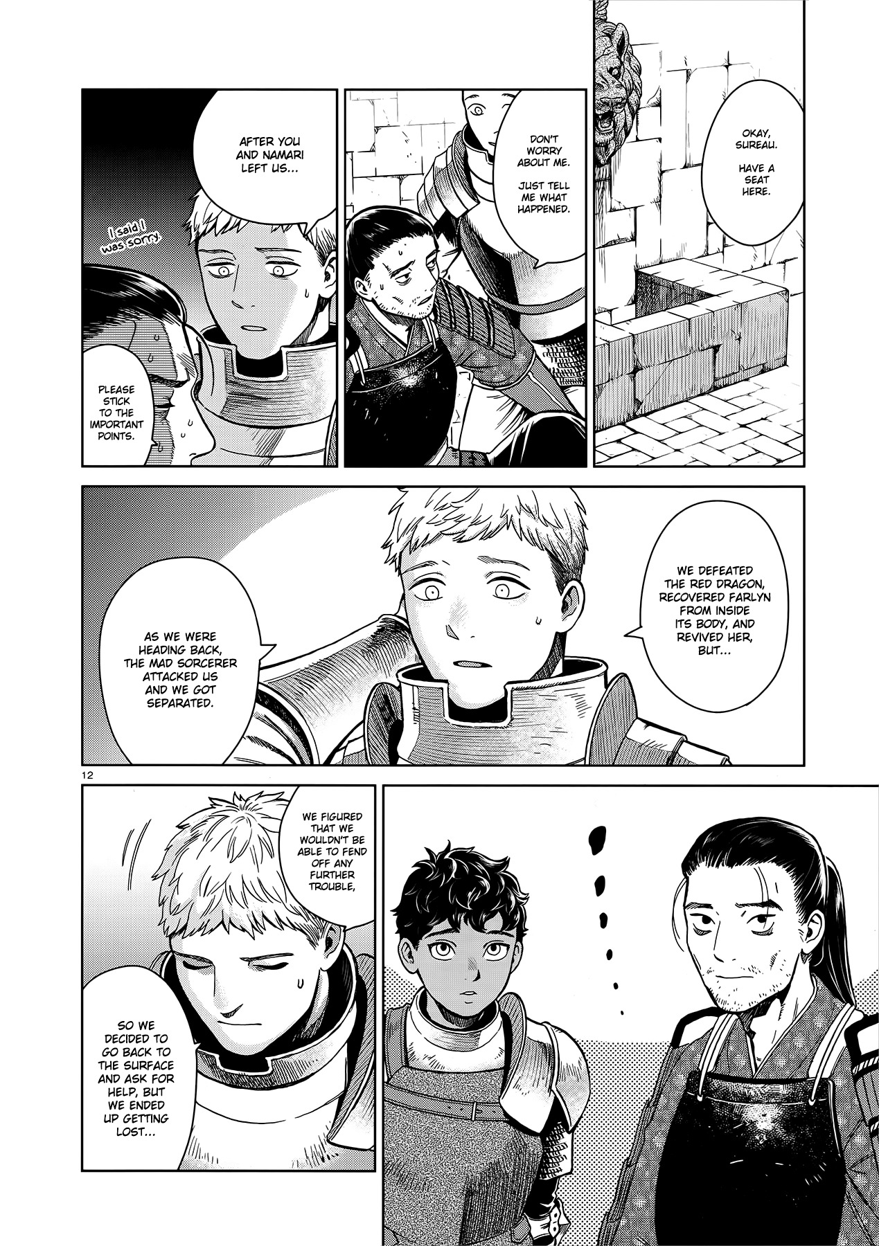 Dungeon Meshi chapter 36 page 12