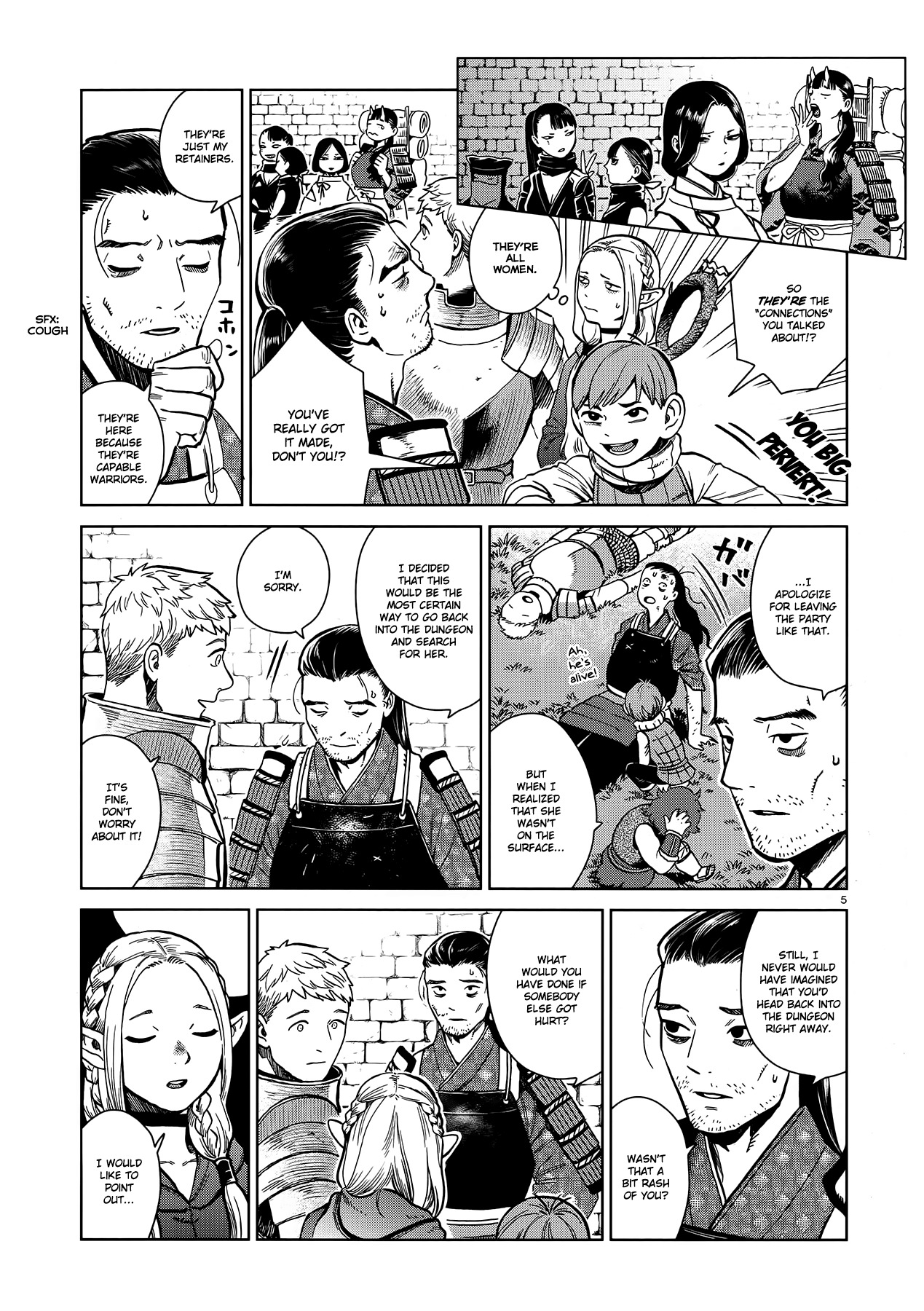 Dungeon Meshi chapter 36 page 5