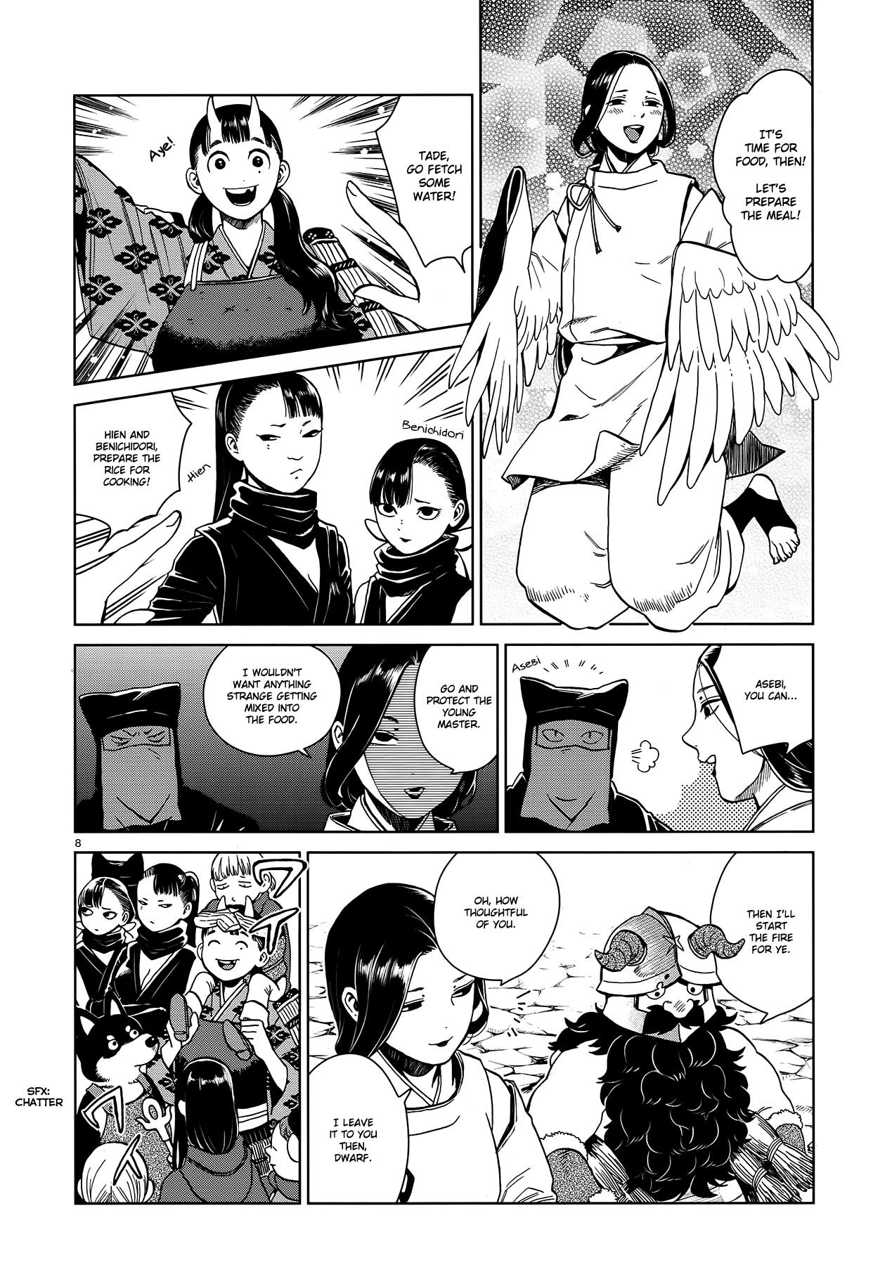 Dungeon Meshi chapter 36 page 8