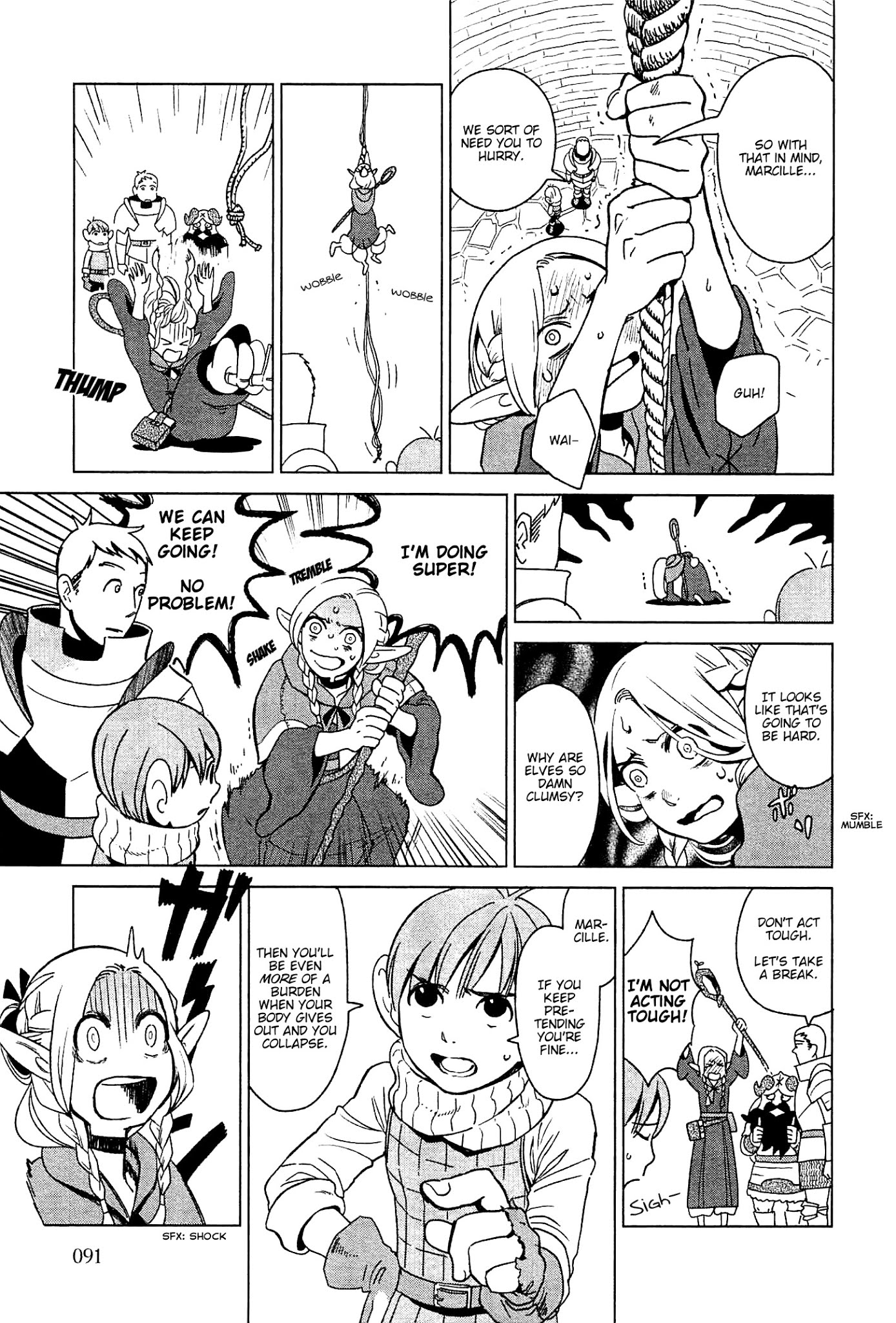 Dungeon Meshi chapter 4 page 3