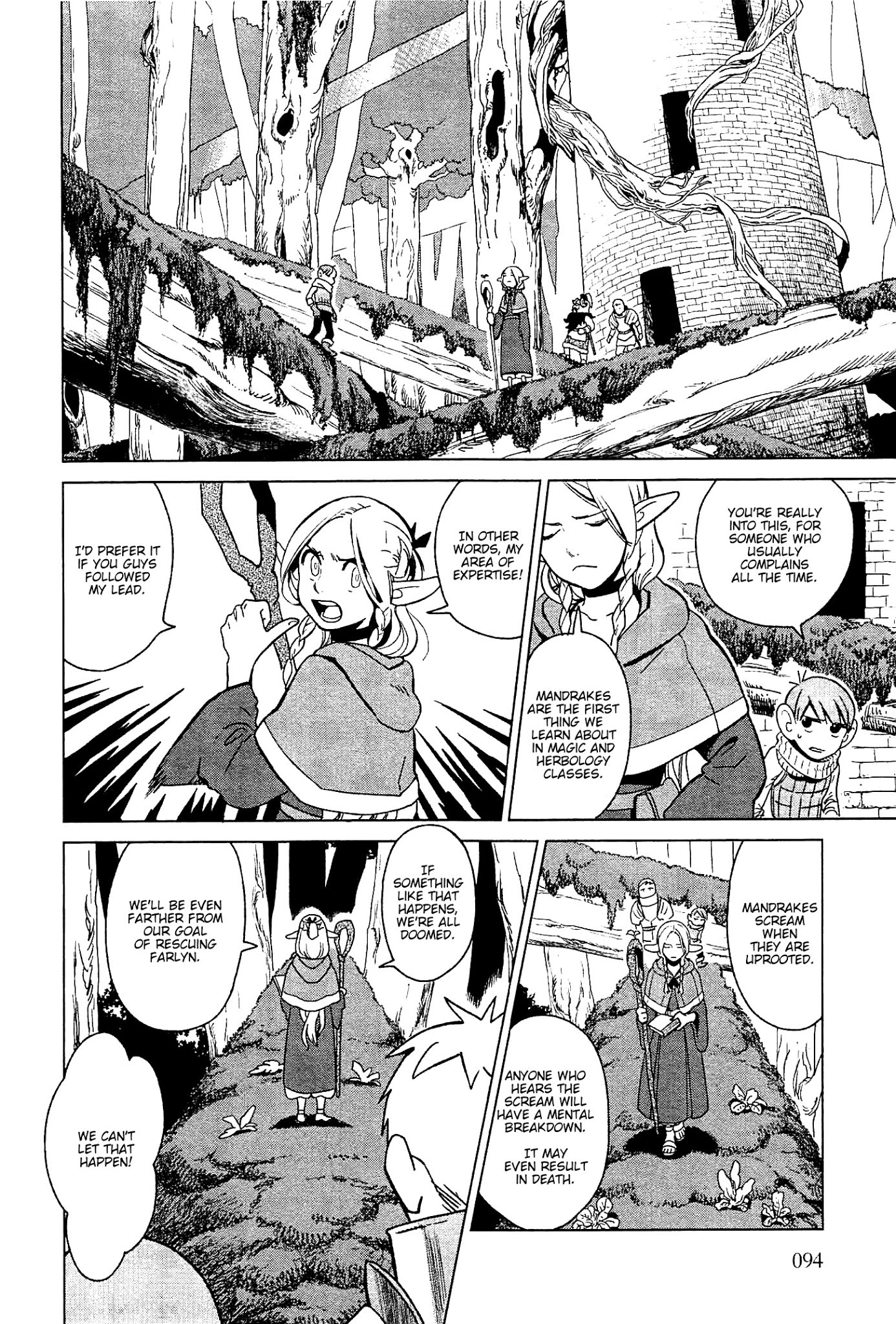 Dungeon Meshi chapter 4 page 6