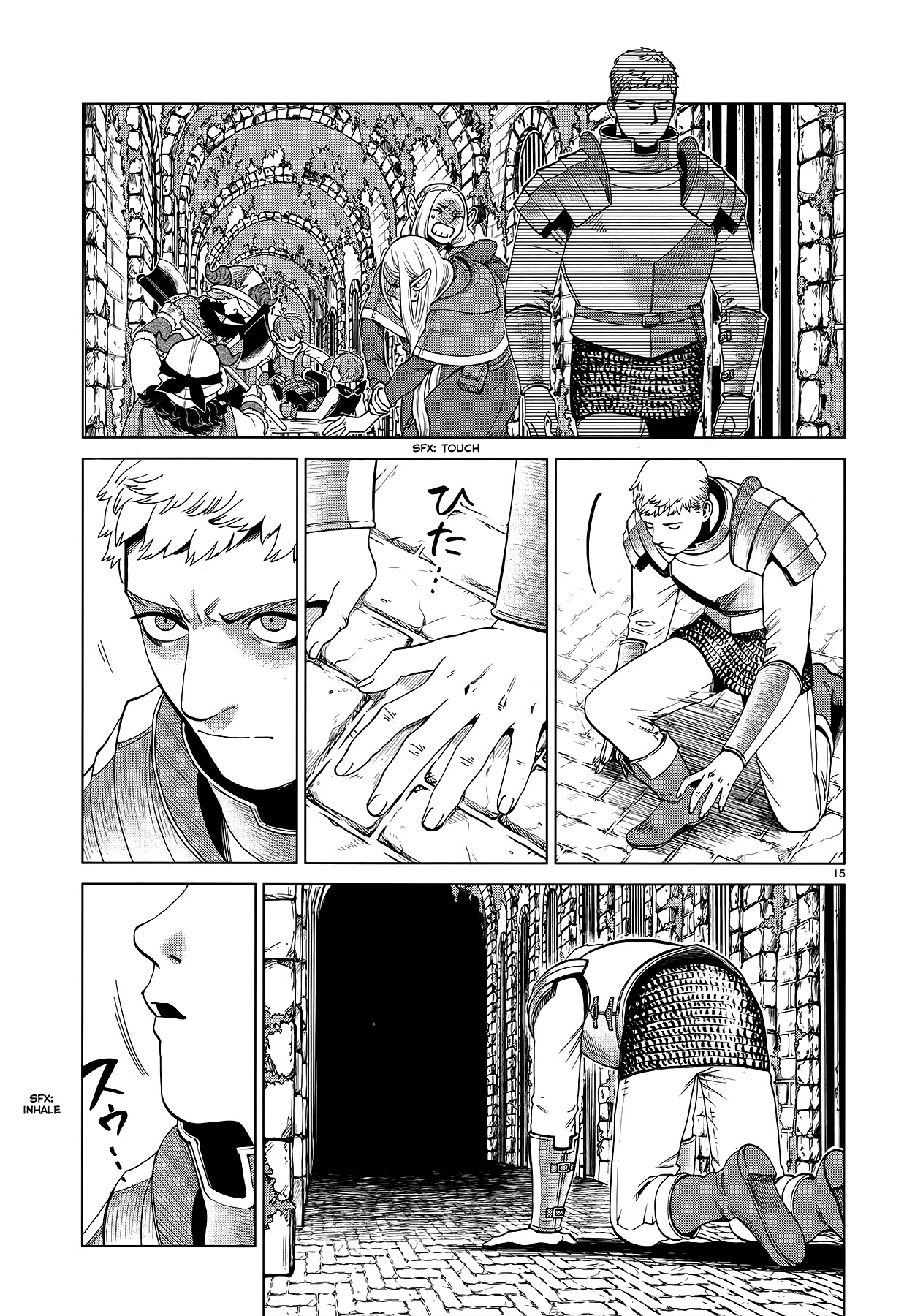 Dungeon Meshi chapter 40 page 15