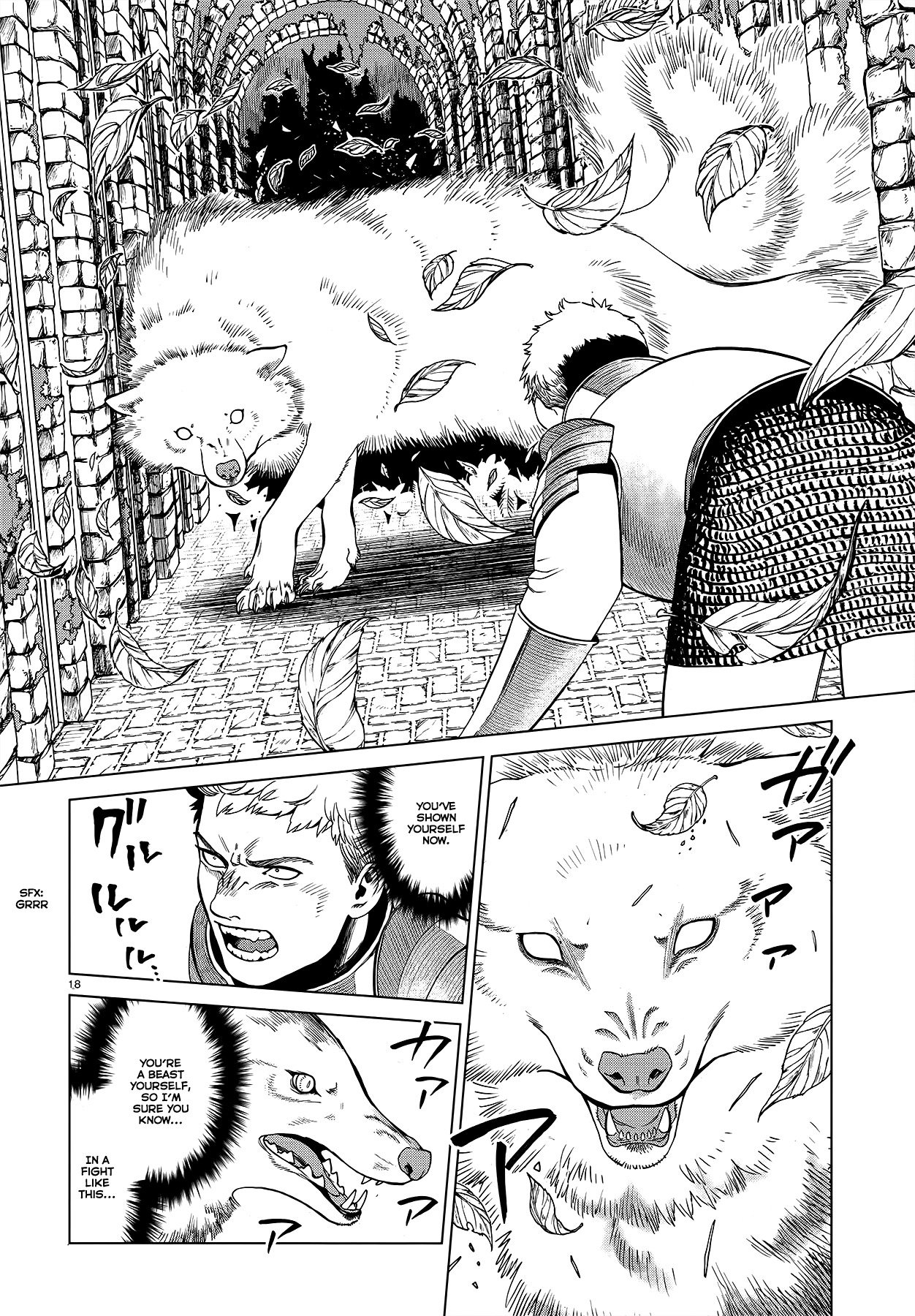 Dungeon Meshi chapter 40 page 18