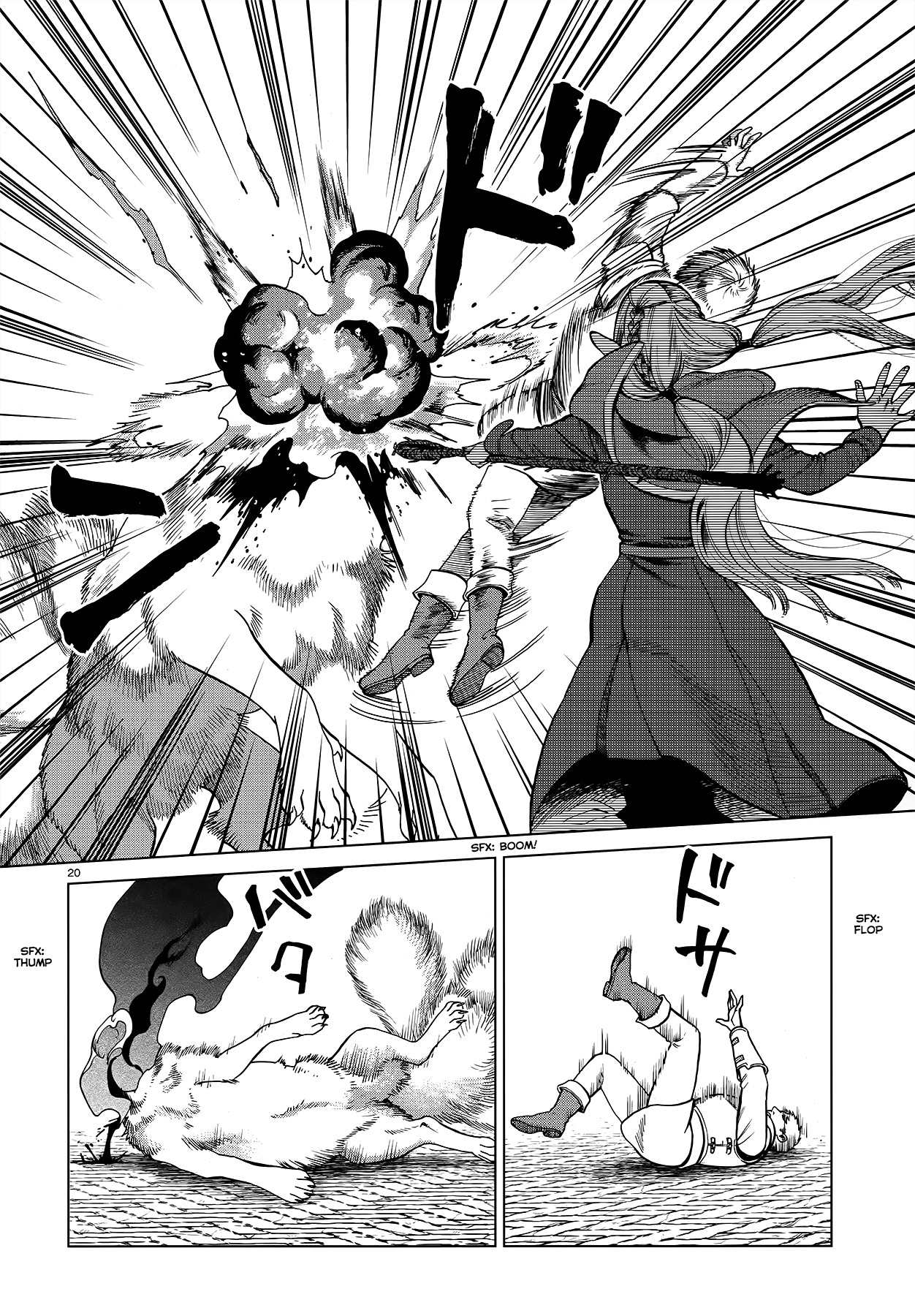 Dungeon Meshi chapter 40 page 20