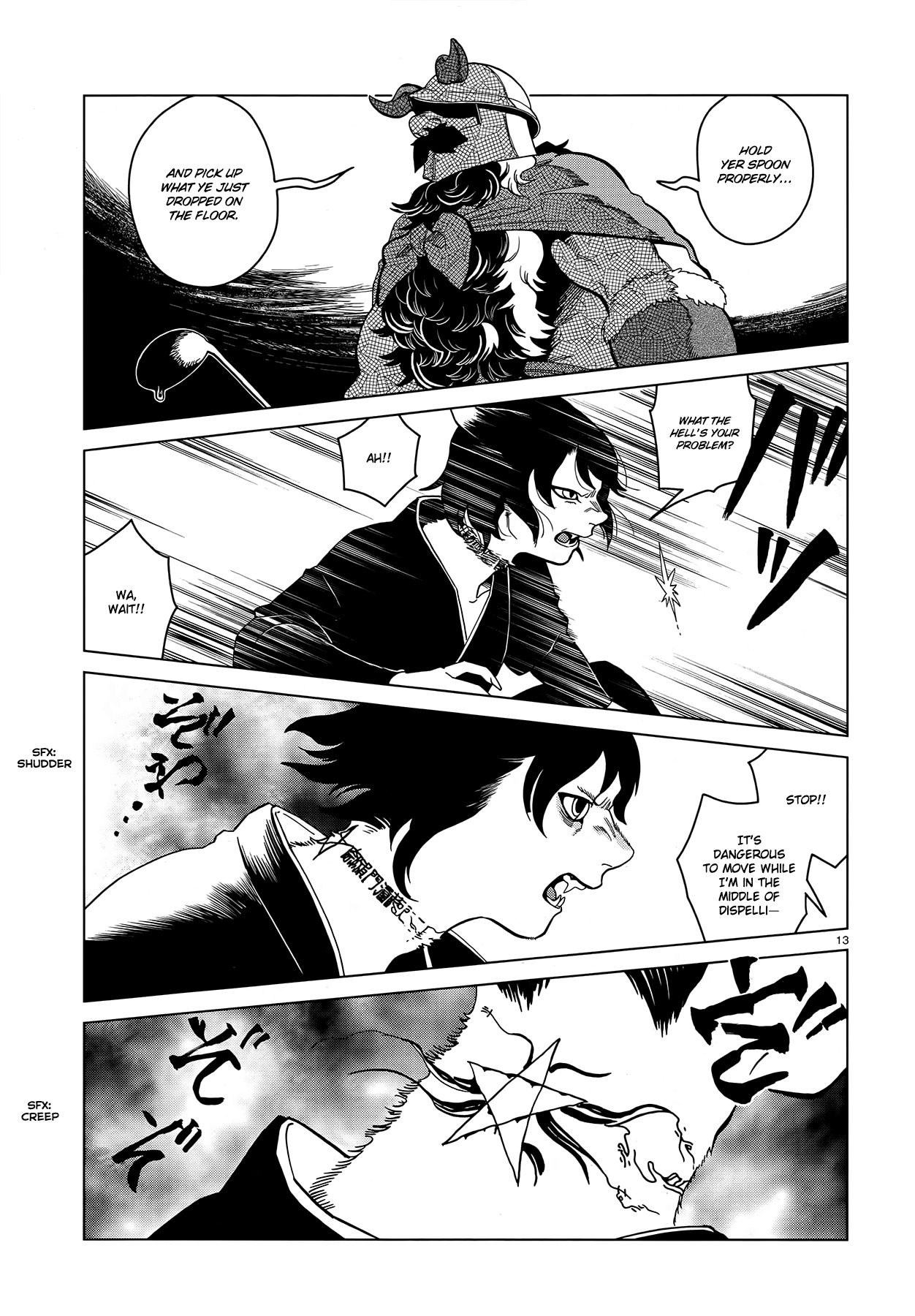 Dungeon Meshi chapter 41 page 13