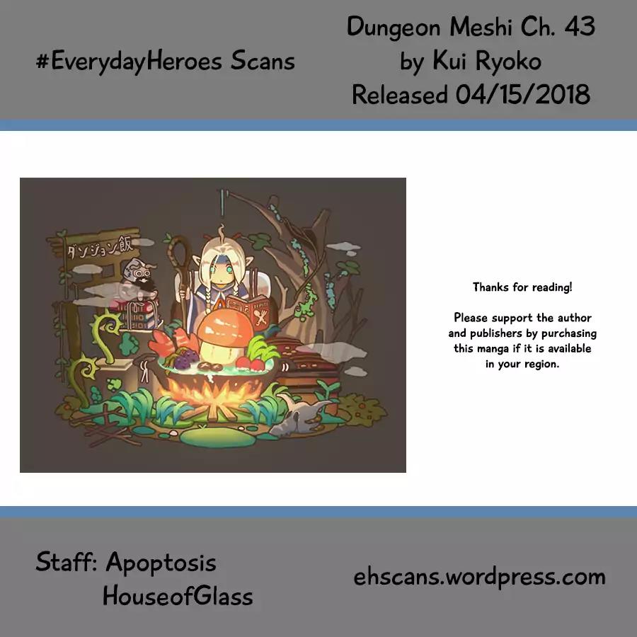 Dungeon Meshi chapter 43 page 27