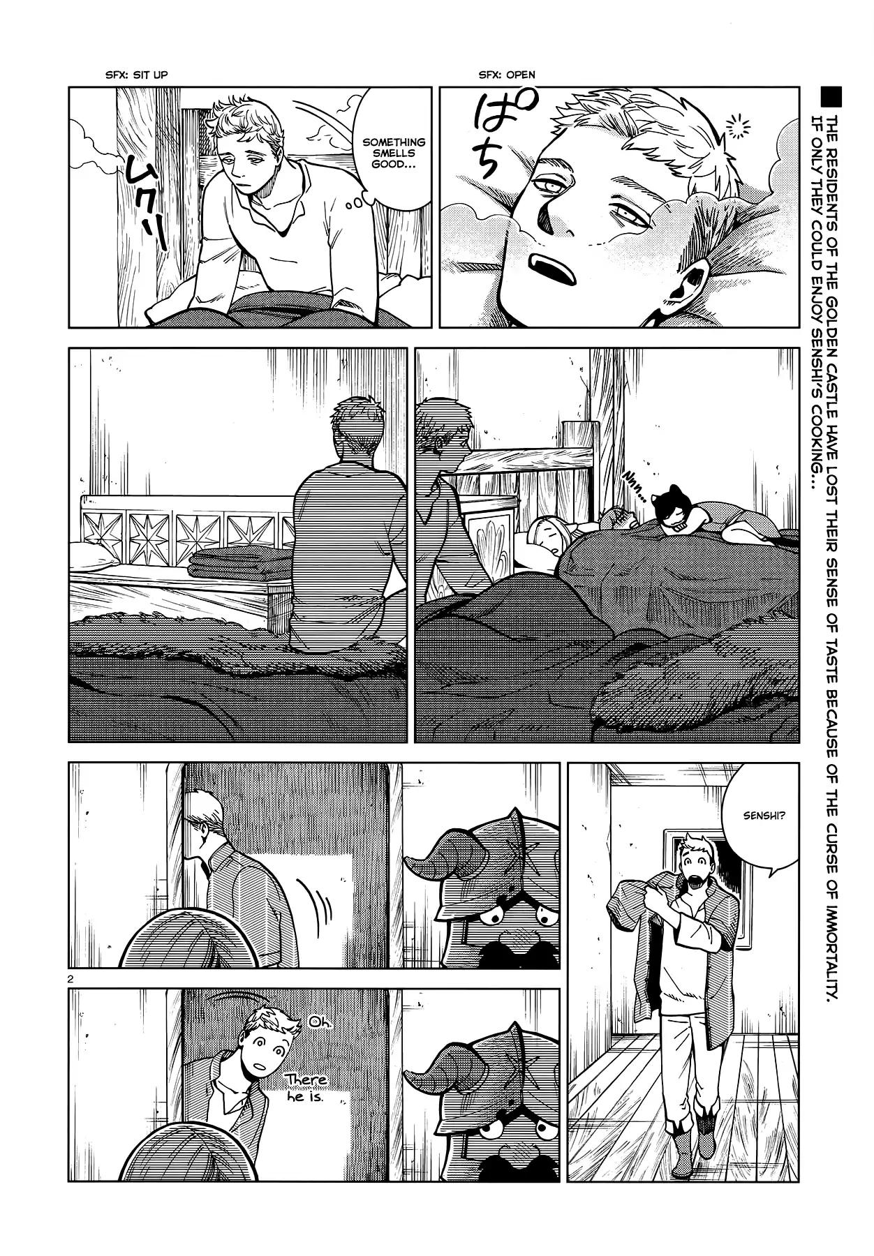 Dungeon Meshi chapter 47 page 2