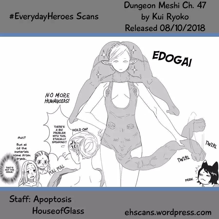 Dungeon Meshi chapter 47 page 21