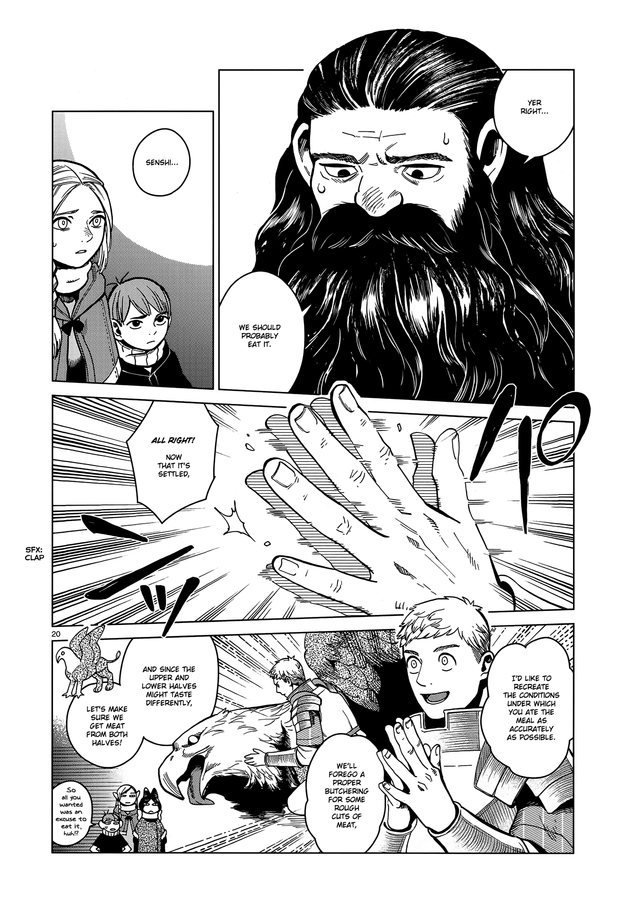 Dungeon Meshi chapter 49 page 20