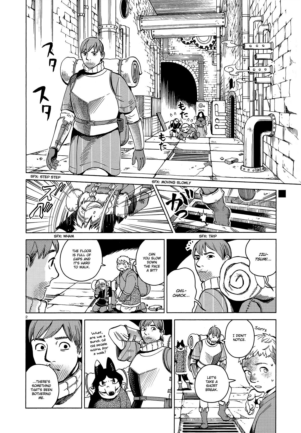 Dungeon Meshi chapter 51 page 2