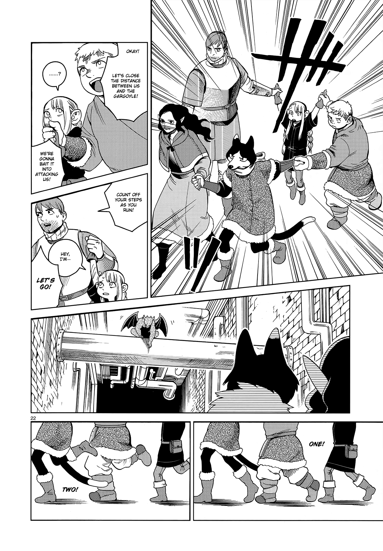 Dungeon Meshi chapter 51 page 22