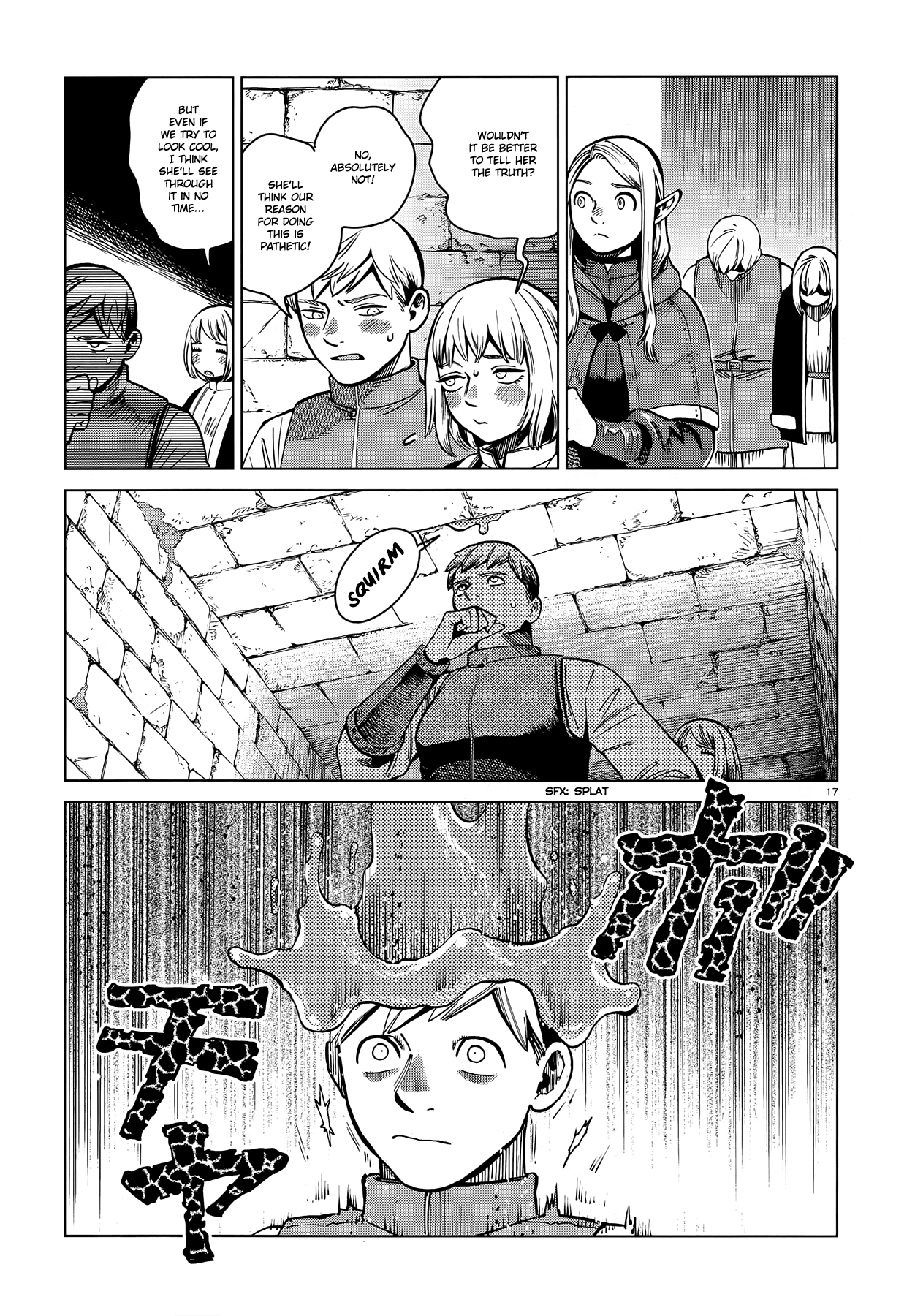 Dungeon Meshi chapter 57 page 17