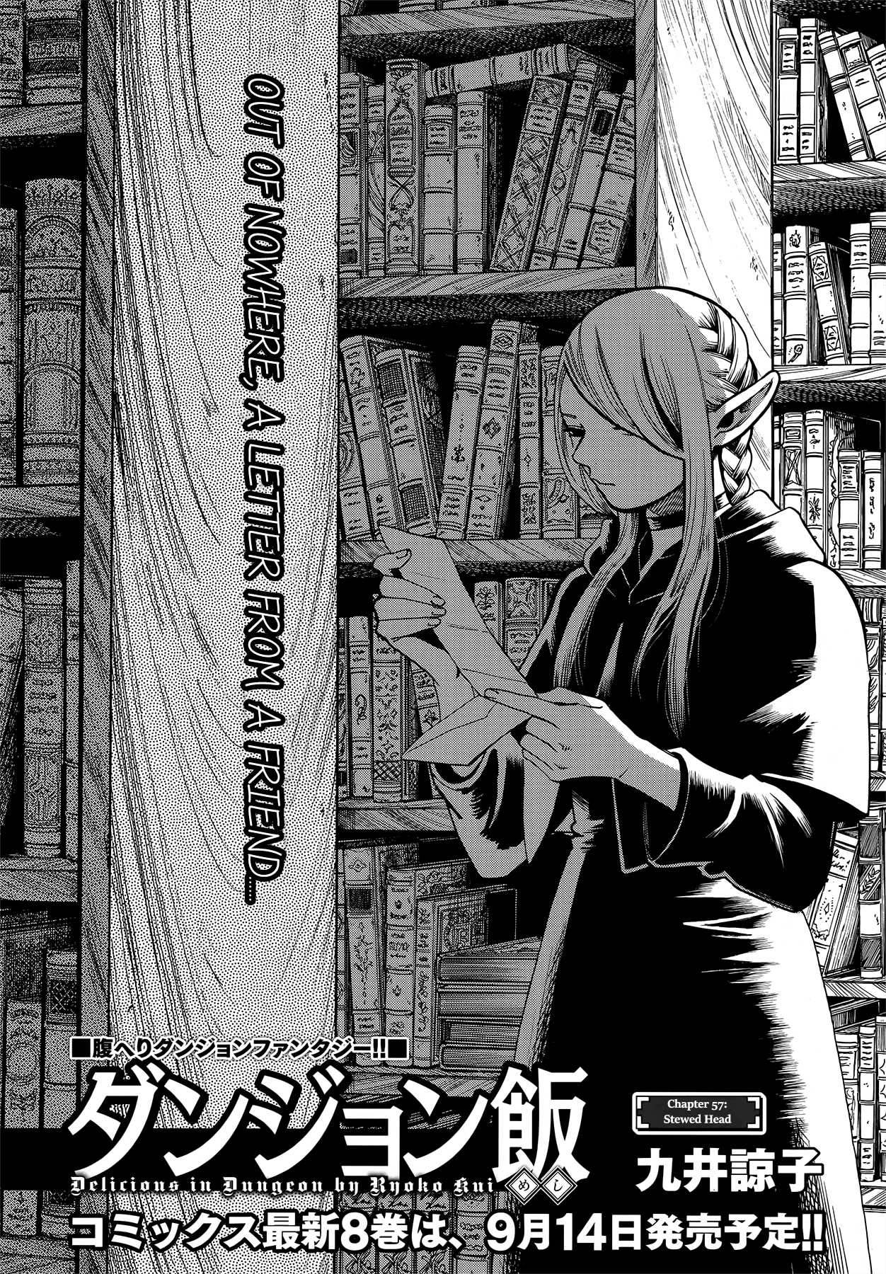 Dungeon Meshi chapter 57 page 2