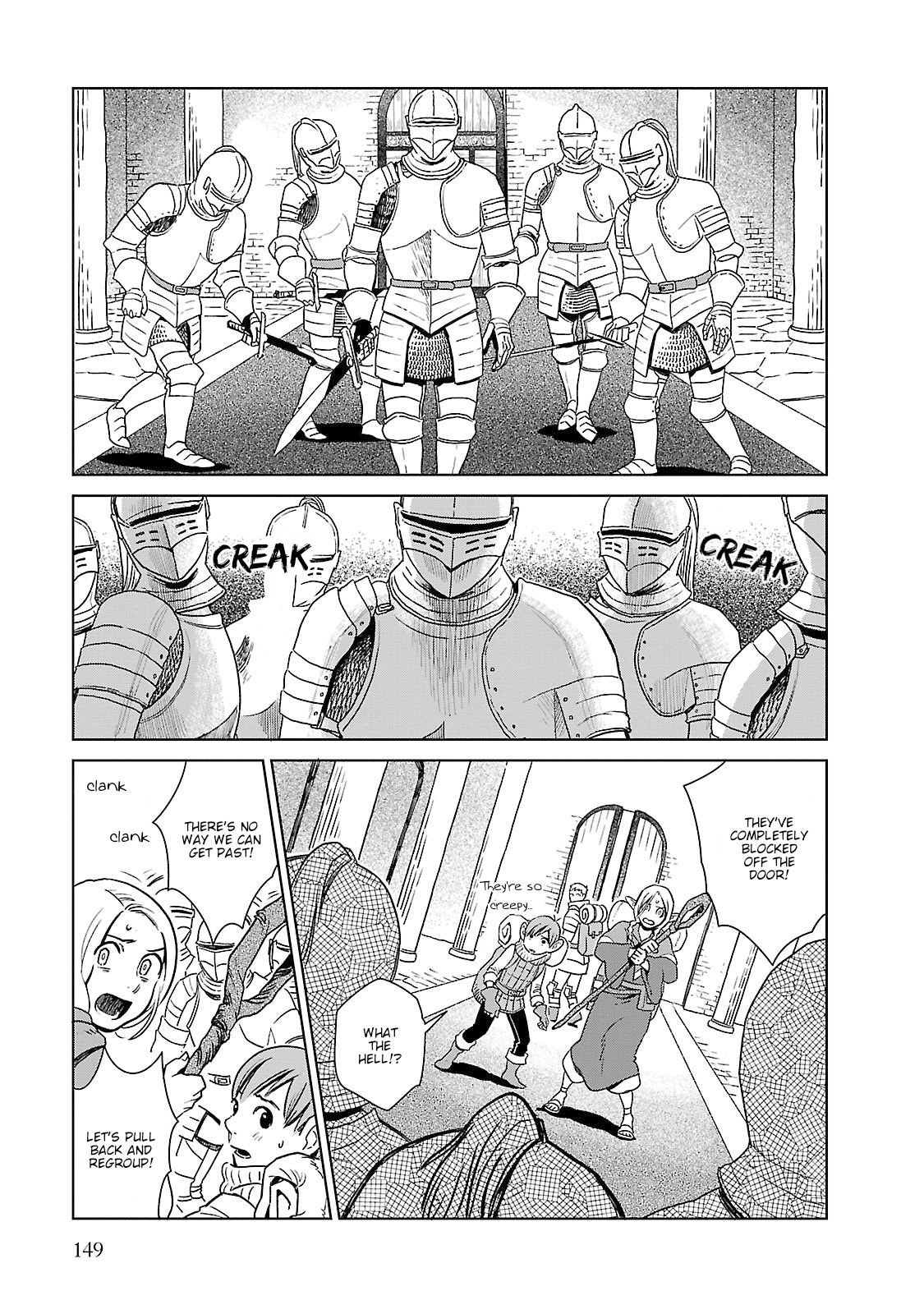 Dungeon Meshi chapter 6 page 13