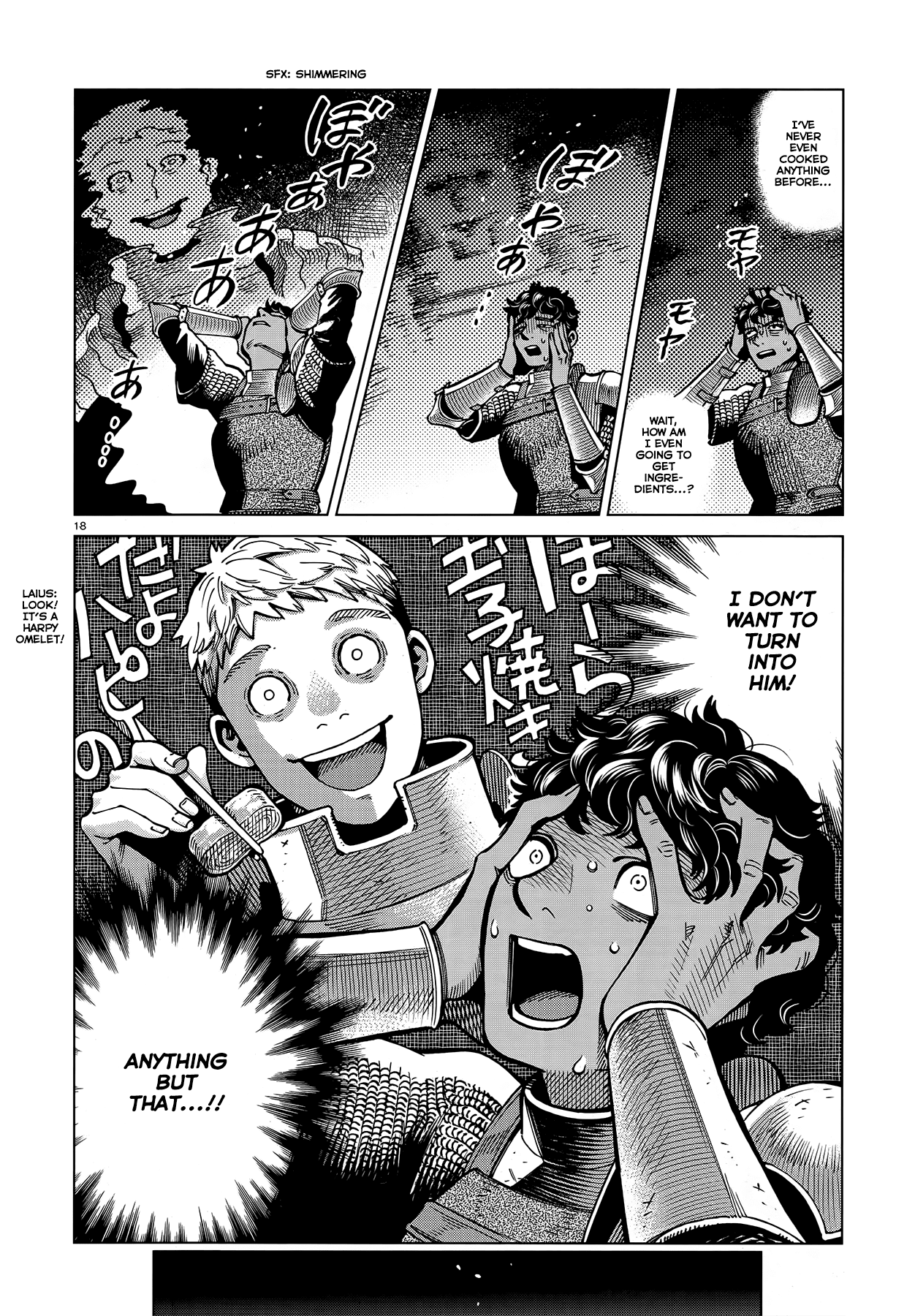 Dungeon Meshi chapter 61 page 18