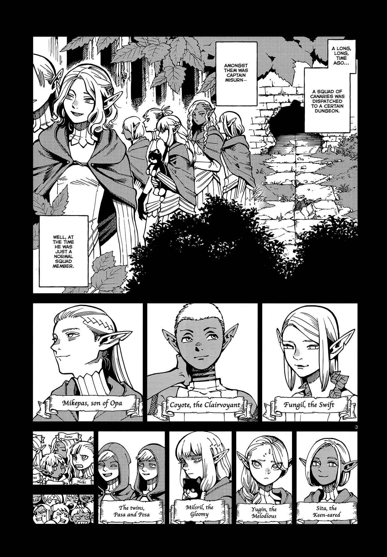 Dungeon Meshi chapter 62 page 3