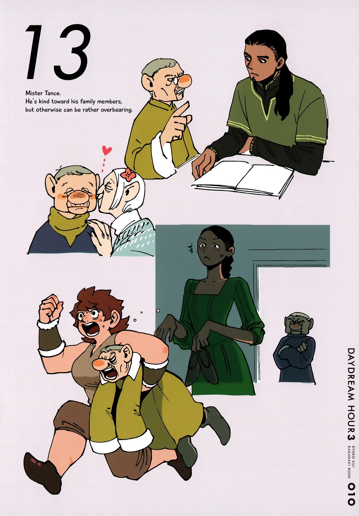 Dungeon Meshi chapter 64.1 page 10