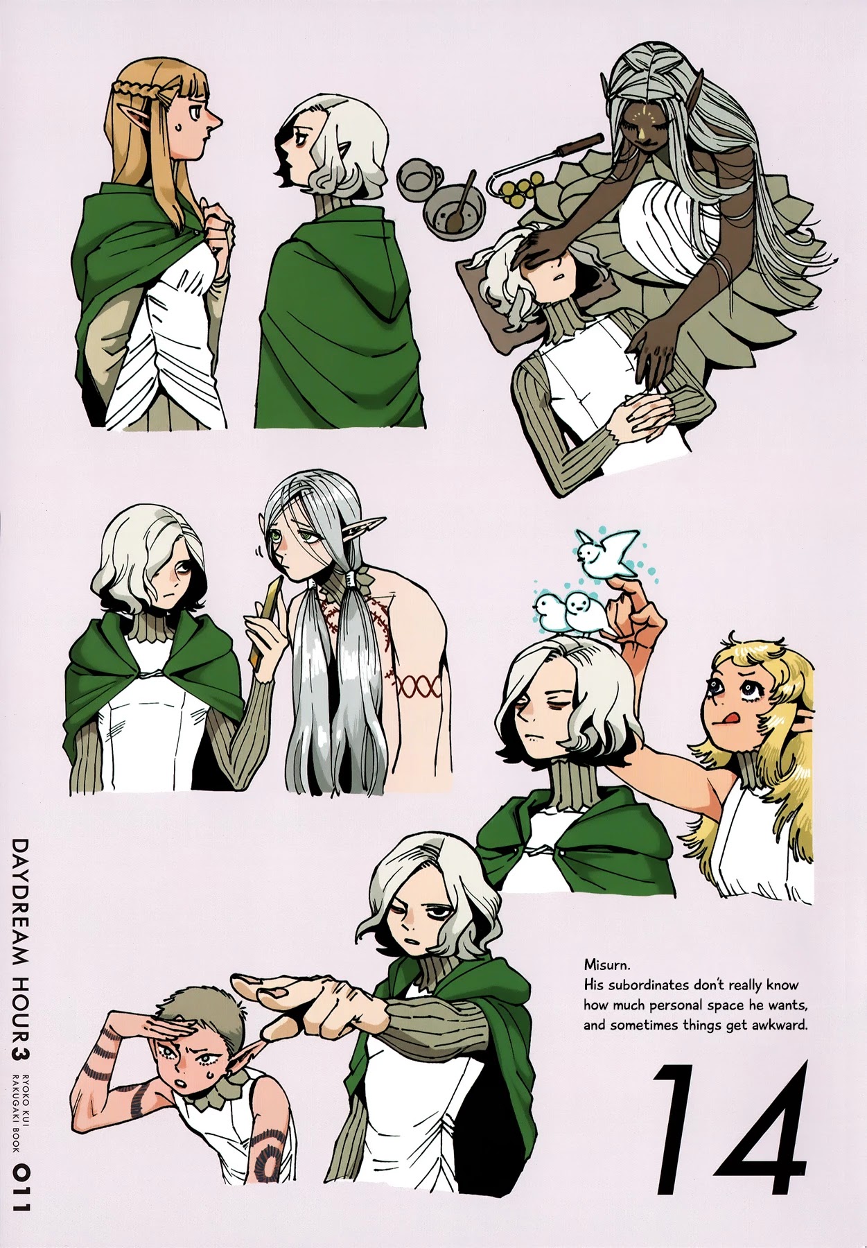 Dungeon Meshi chapter 64.1 page 11