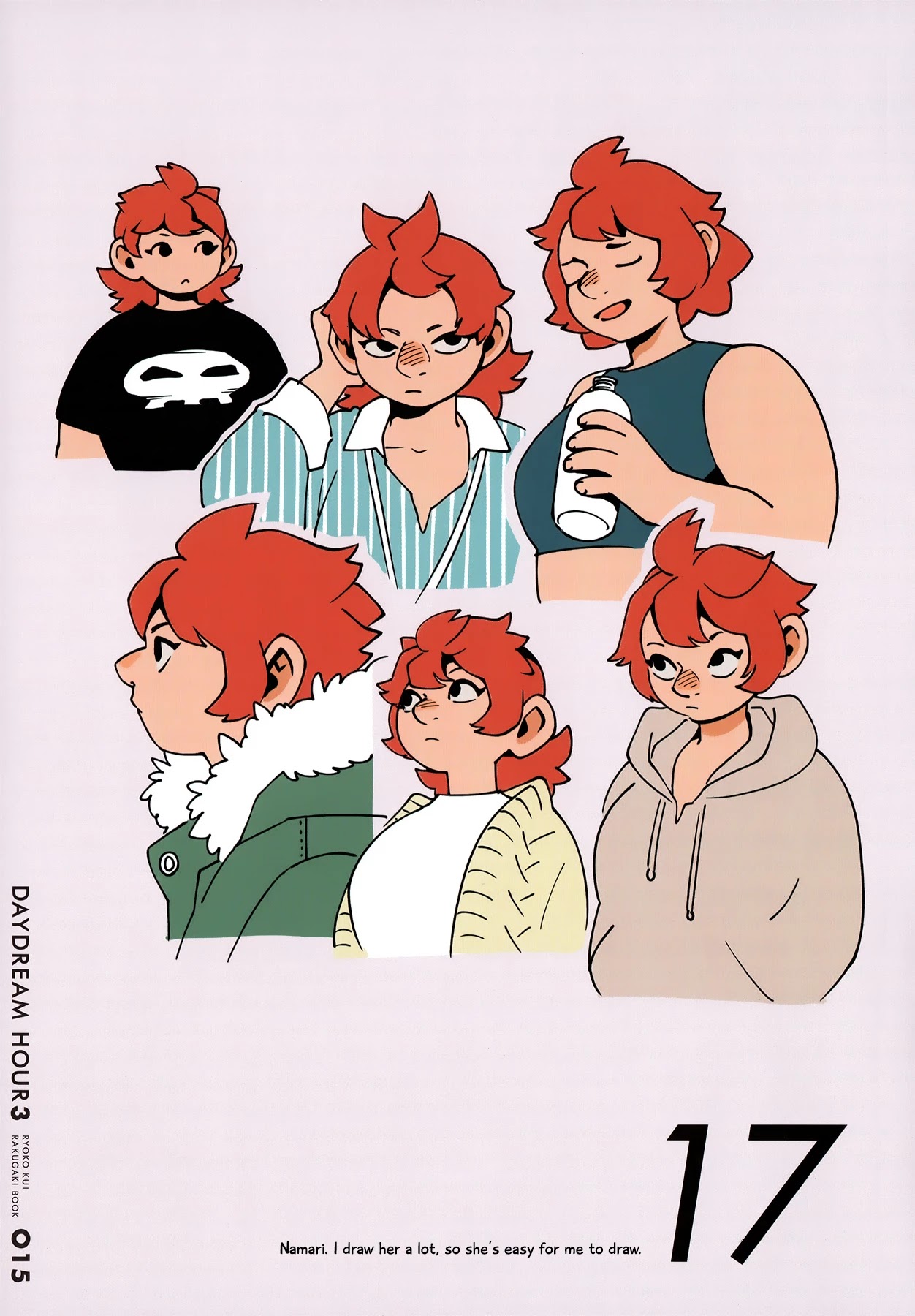 Dungeon Meshi chapter 64.1 page 14