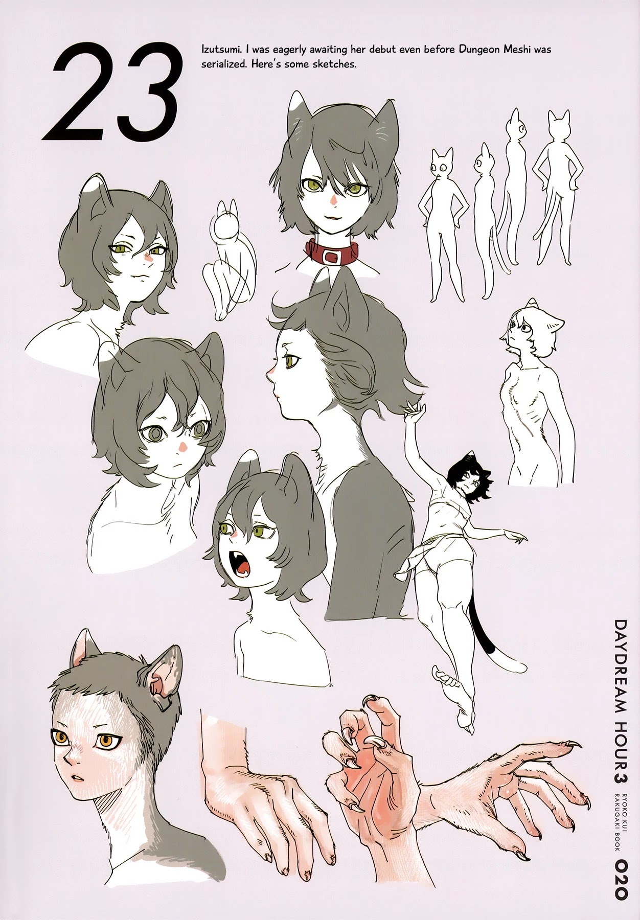 Dungeon Meshi chapter 64.1 page 18