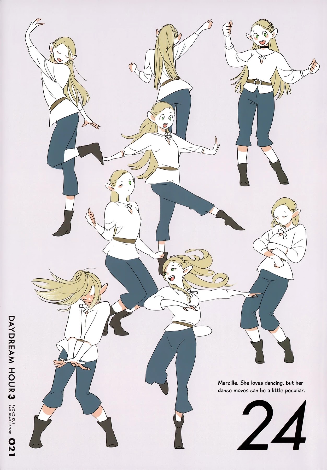 Dungeon Meshi chapter 64.1 page 19