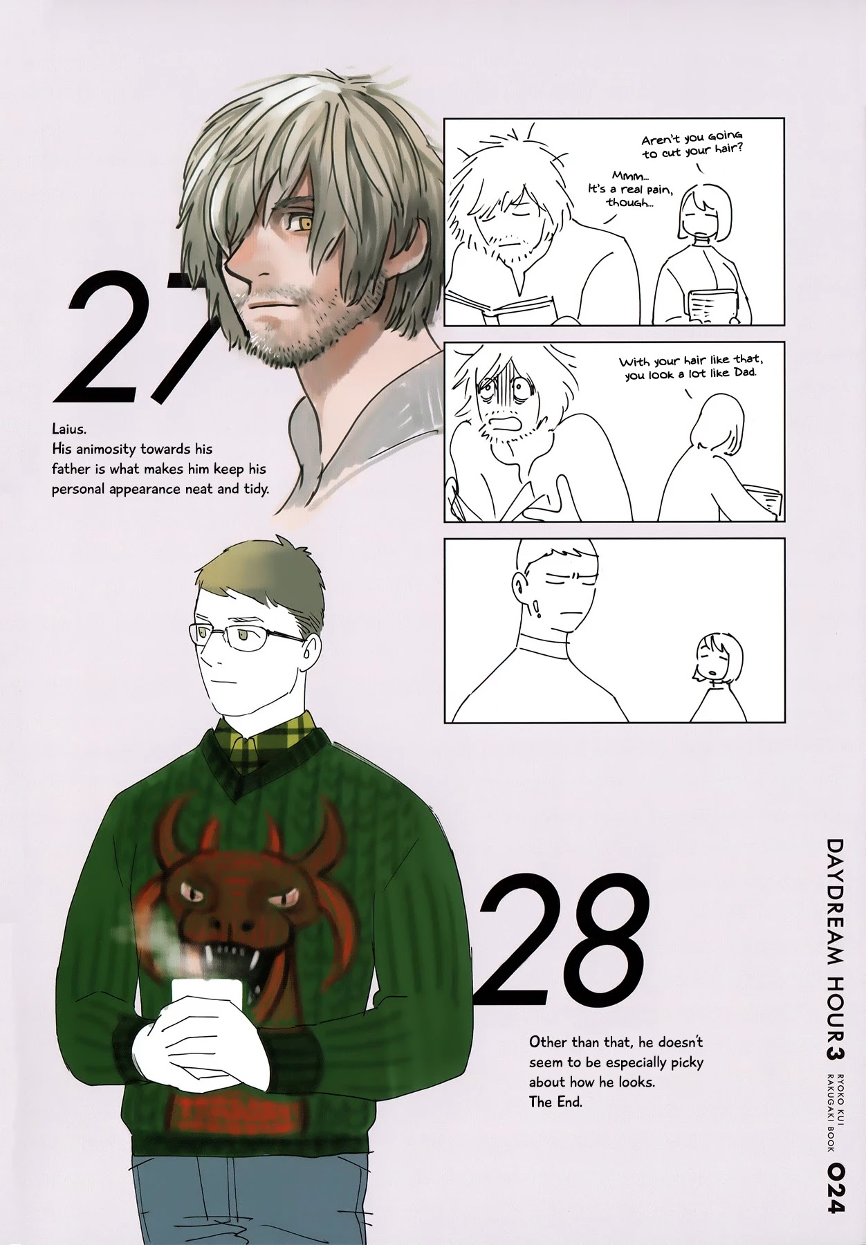 Dungeon Meshi chapter 64.1 page 22