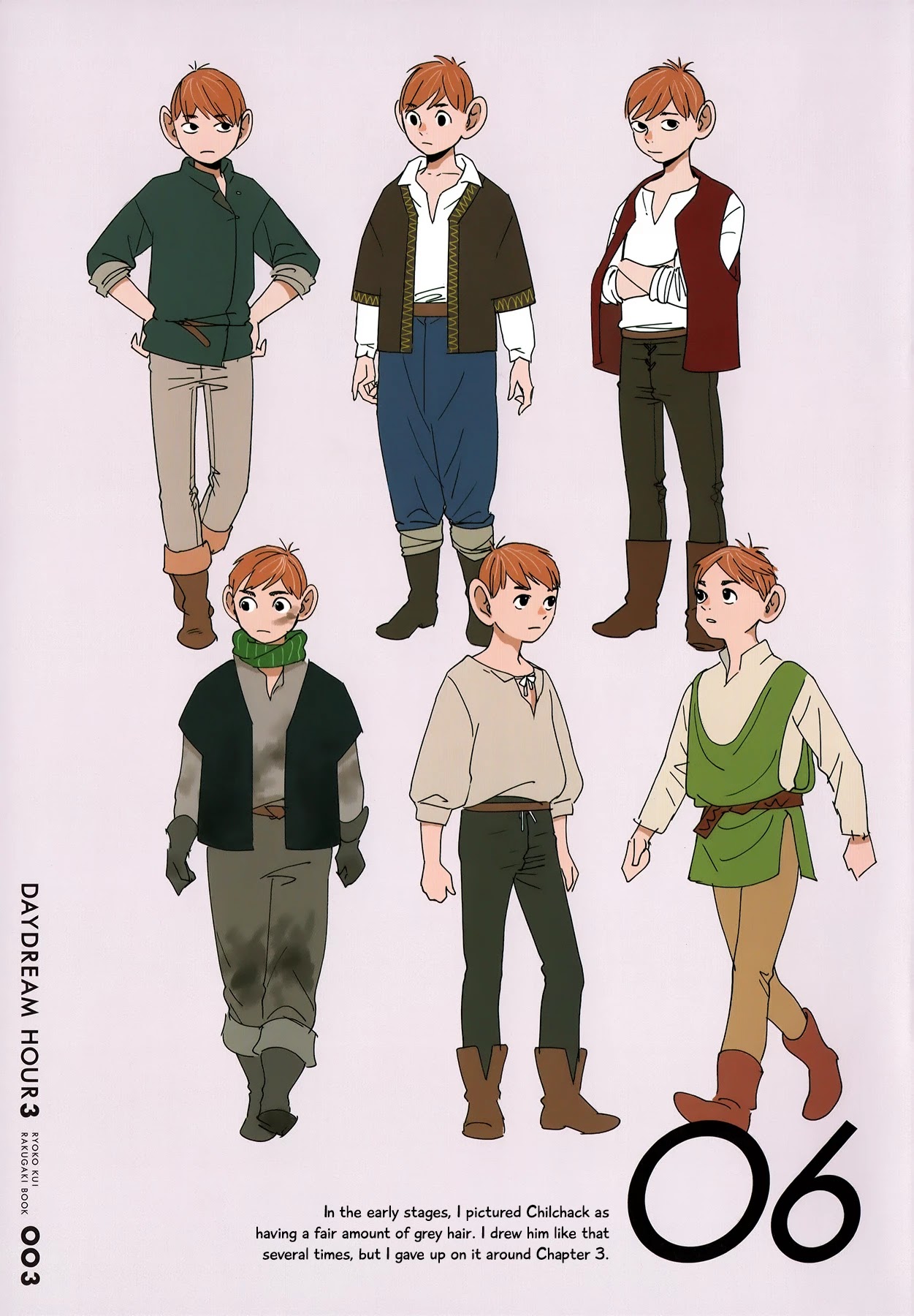 Dungeon Meshi chapter 64.1 page 4