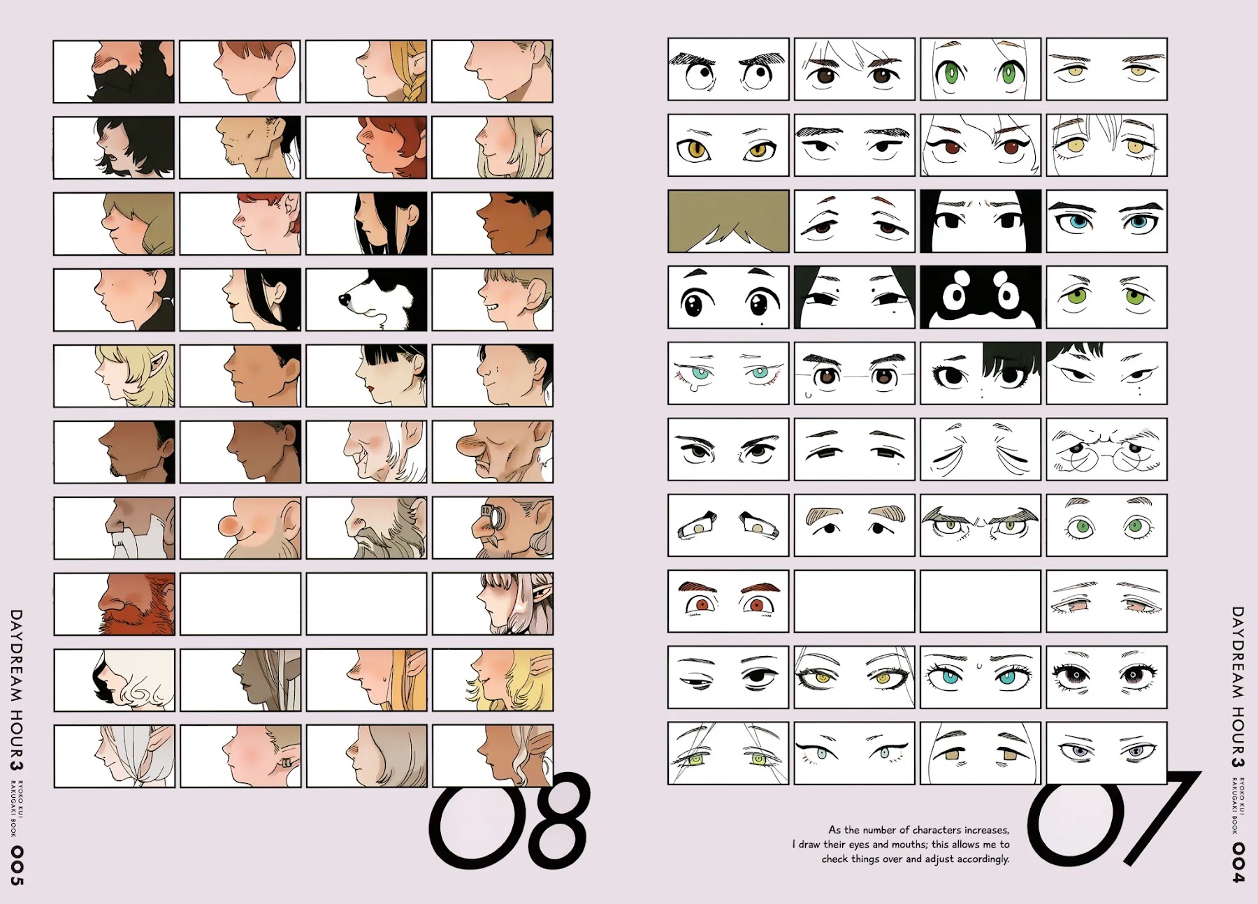 Dungeon Meshi chapter 64.1 page 5