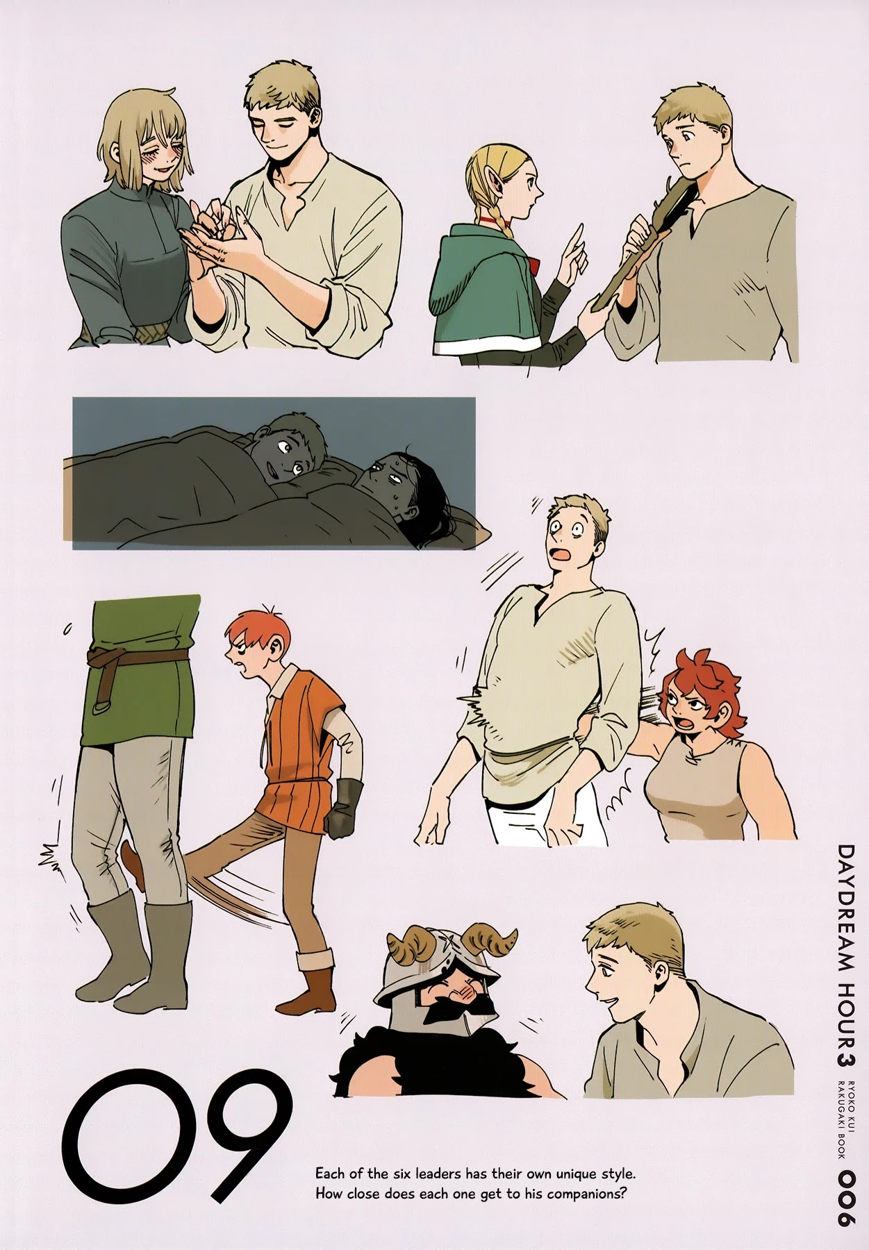 Dungeon Meshi chapter 64.1 page 6